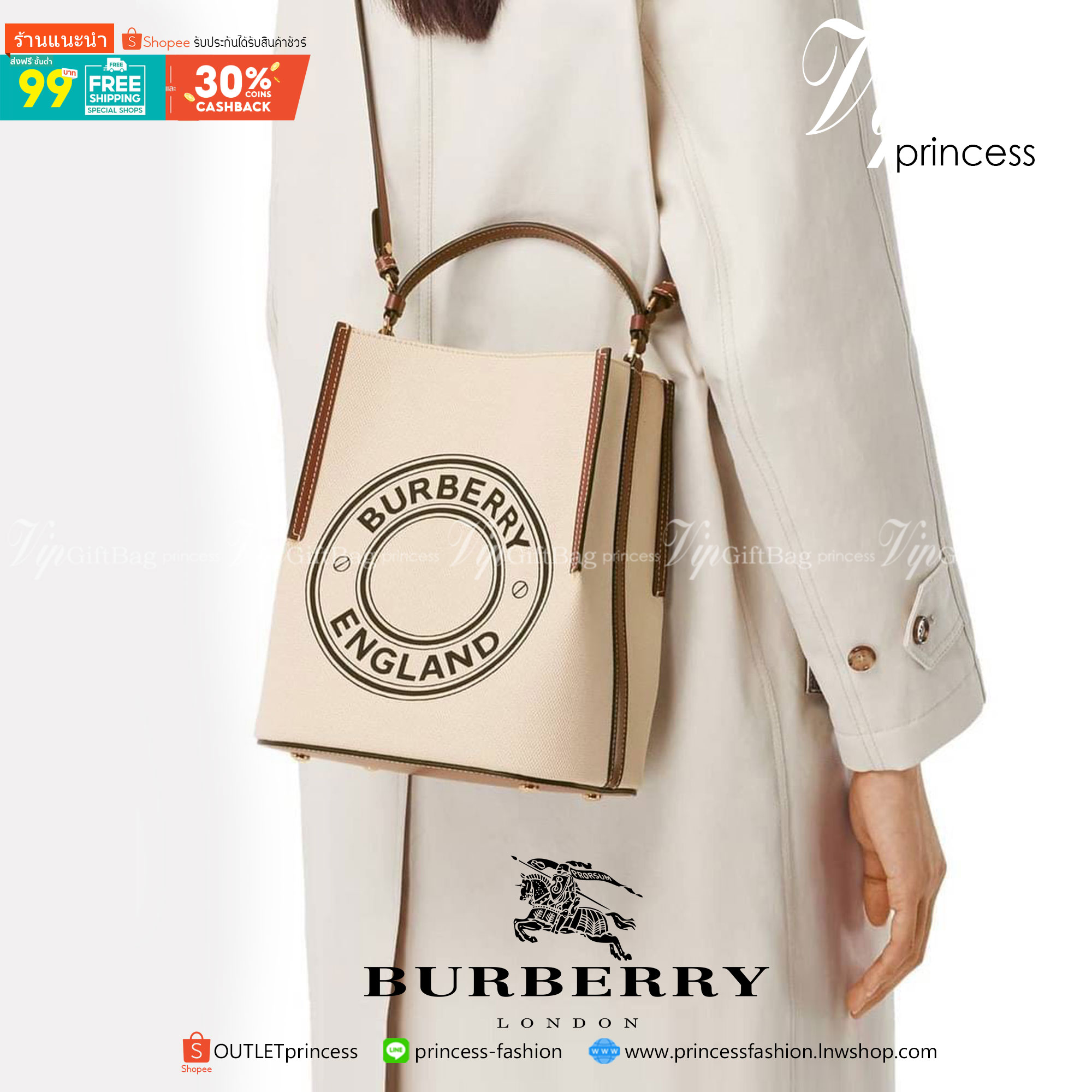 พรีเมี่ยมกิ๊ฟแท้ 100% 】Burberry canvas Bucket Bag Vip Gift with Purchase กระเป๋าถือหรือสะพายข้าง วัสดุ canvas อยู่ทรง ภายในโล่ง จุของได้เยอะ
