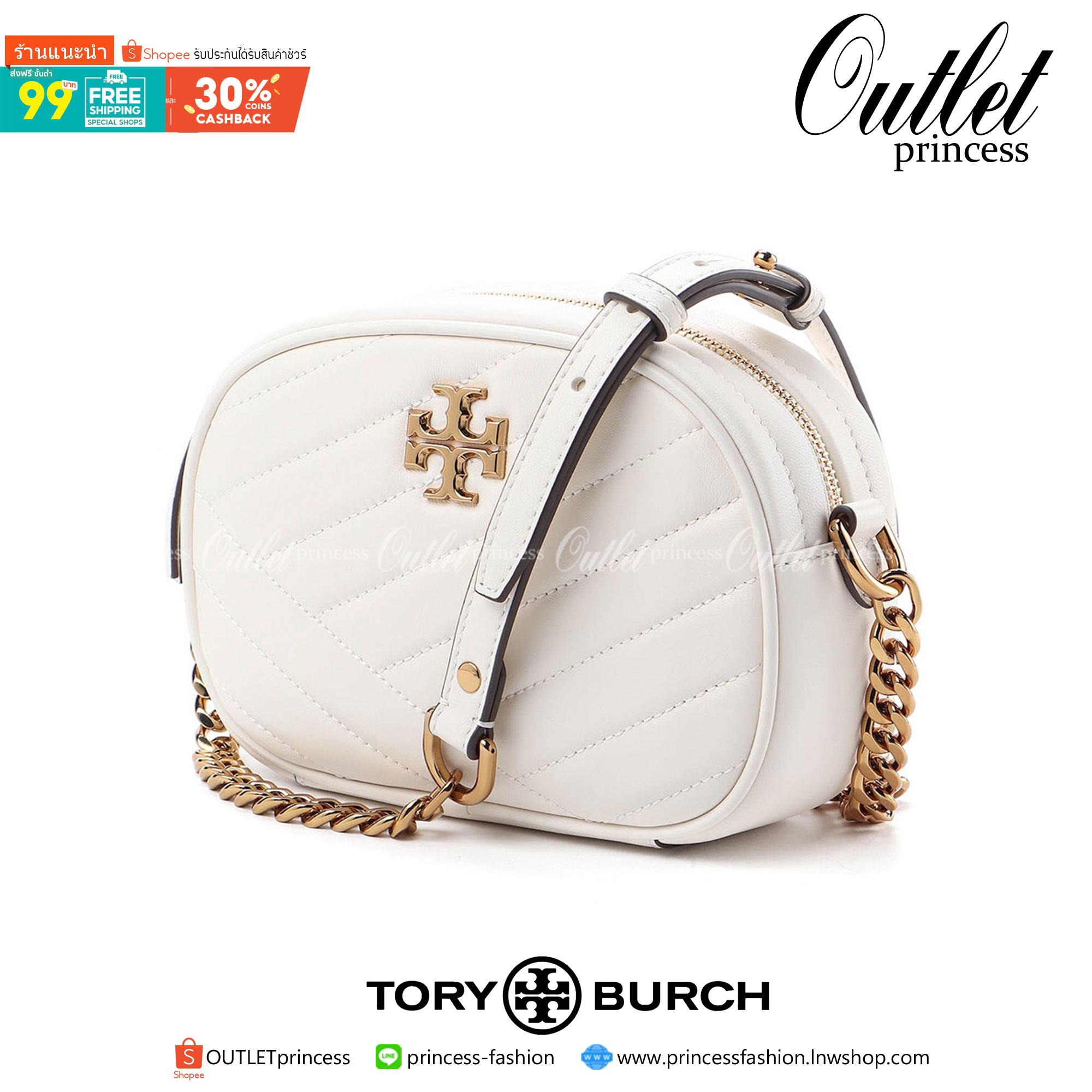 Tory Burch KIRA CHEVRON SMALL CAMERA BAG สาว ๆ ลุคคุณหนูไม่ควรพลาด Collection นี้เลยนะคะ เพราะ Kira Chevron เป็นรุ่นที่ตอบโจทย์และครองใจสาว ๆ ได้อย่างแท้จริง