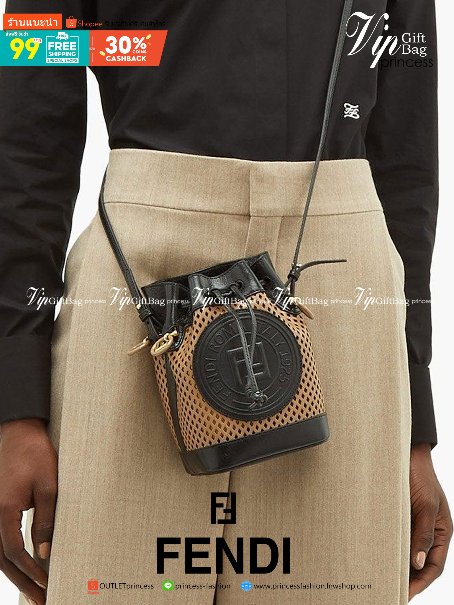 FENDI Mon Tresor mini bucket bag กระเป๋าถือทรงขนมจีบสุดคิ้วท์ หรือสะพายไหล่ วัสดุหนังแท้อย่างดี รุ่นใหม่ล่าสุด สวยหรู ดูแพง คุณนายสุดไปเลยค่า ถือแล้วสวยมากๆ จุของได้กำลังดี ทรงนี้ต้องมีติดตู้ไว้สักใบนะคะ!