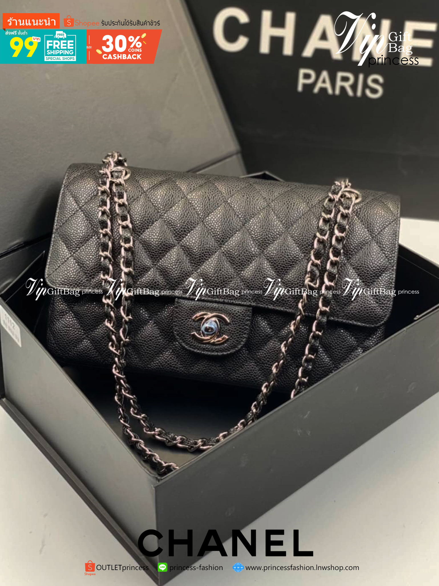 VIP GIFT 】หนังแท้ CHANEL Classic black caviar (อะไหล่เงิน/ทอง) กระเป๋าสะพาย LOOK Cool ใบนี้ ไม่มีถือว่า Out มากๆ ไม่ต้องพูดถึงความสวยเยอะ เพราะยอดขายถล่มทลาย ไม่มีไม่ได้แล้วค่าา