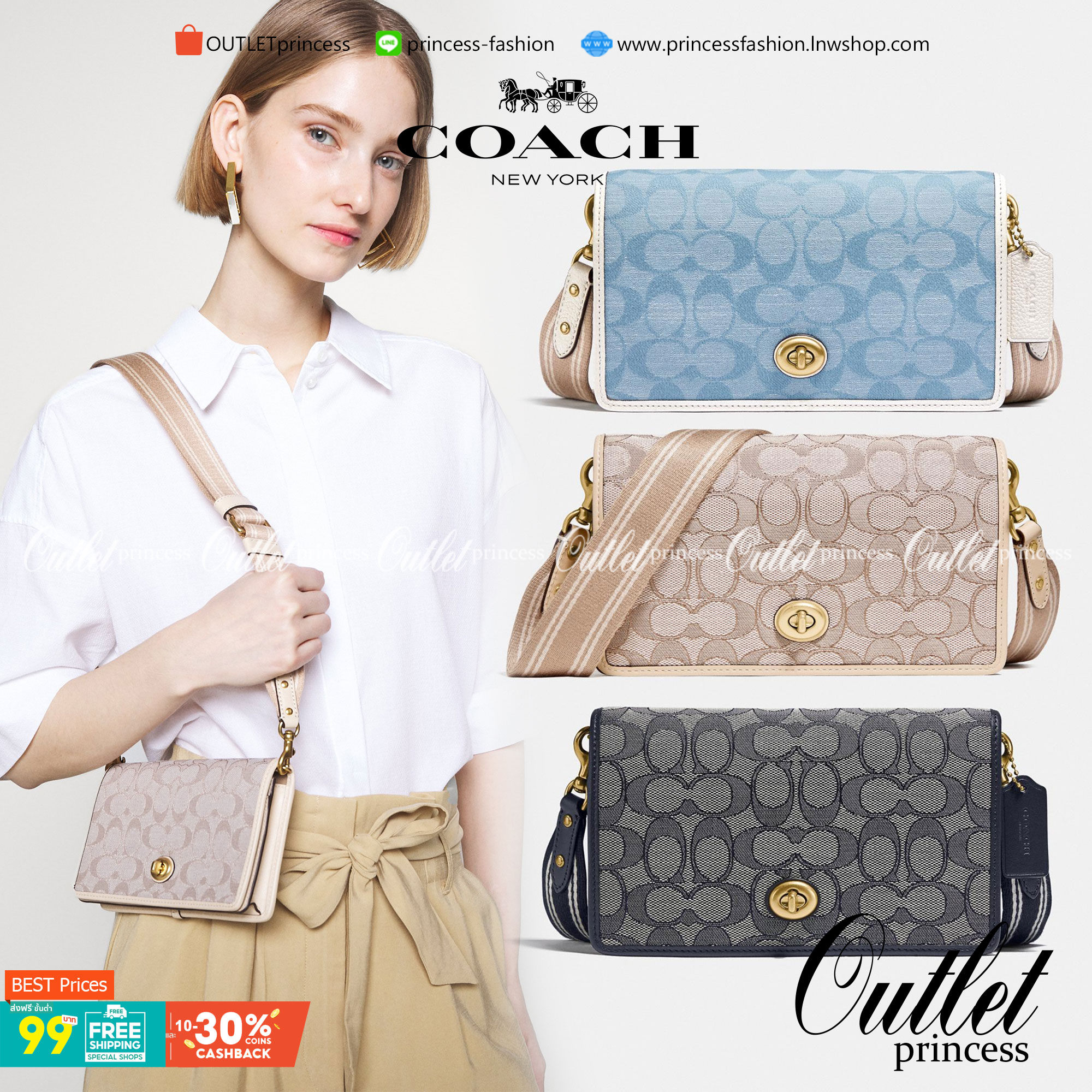 COACH C3824 FOLDOVER CROSSBODY CLUTCH IN SIGNATURE JACQUARD คลัทช์เก๋ๆที่สาวๆตามหา 2IN1 ไปอีกหนึ่ง!! กระเป๋าสะพายทรงคลัชท์ ใช้งานได้ถึง 2 แบบ จะพกเดี่ยวๆแทนกระเป๋าสตางค์ หรือคล้องสายสะพายข้าง สะพายชิคๆคูลๆ ก็ได้อีก มันดีงามมากทุกสี เพราะความละมุนของผ้า ja