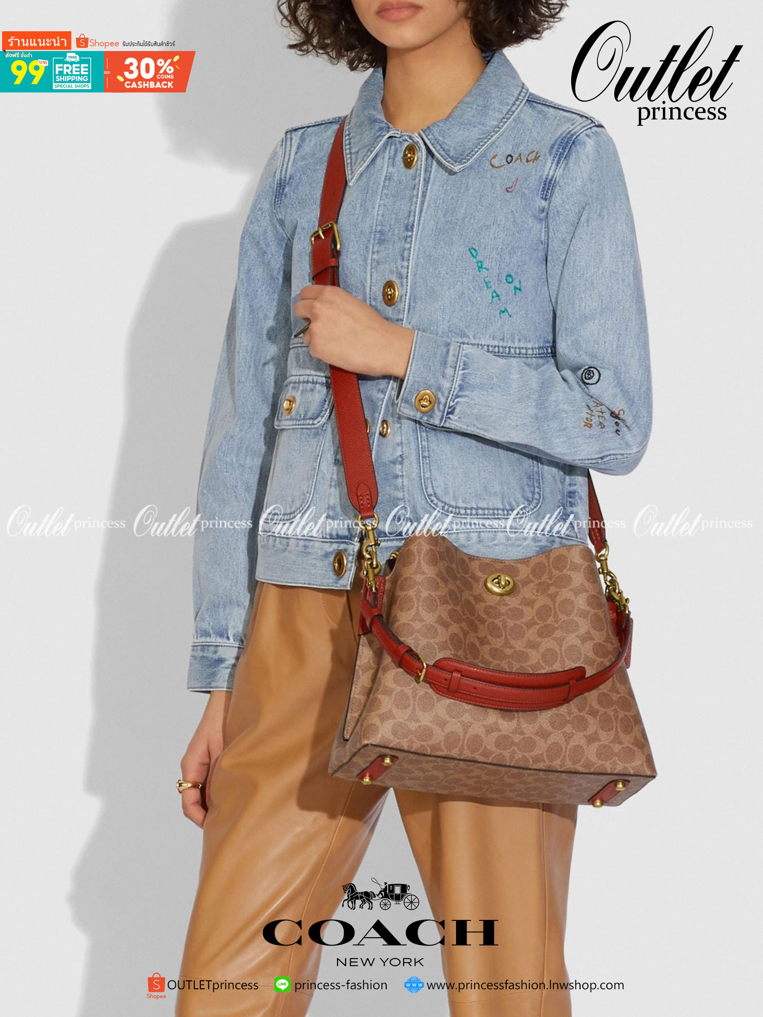 COACH WILLOW SHOULDER BAG ((C2745//C2590//C2621)) พร้อมส่งที่ไทย รุ่นแนะนำค่ะ🔥🔥 🔺กระเป๋าหิ้ว//คล้องไหล่//สะพายข้าง สุดคุ้ม! หนังแท้ชั้นดี ได้ไปหลงรักแน่นอนค่ะ หนังสวยมากๆ😘 🔺ตัวกระเป๋าแบ่งเป็นสองช่องหลัก ด้านนึงเป็นแ