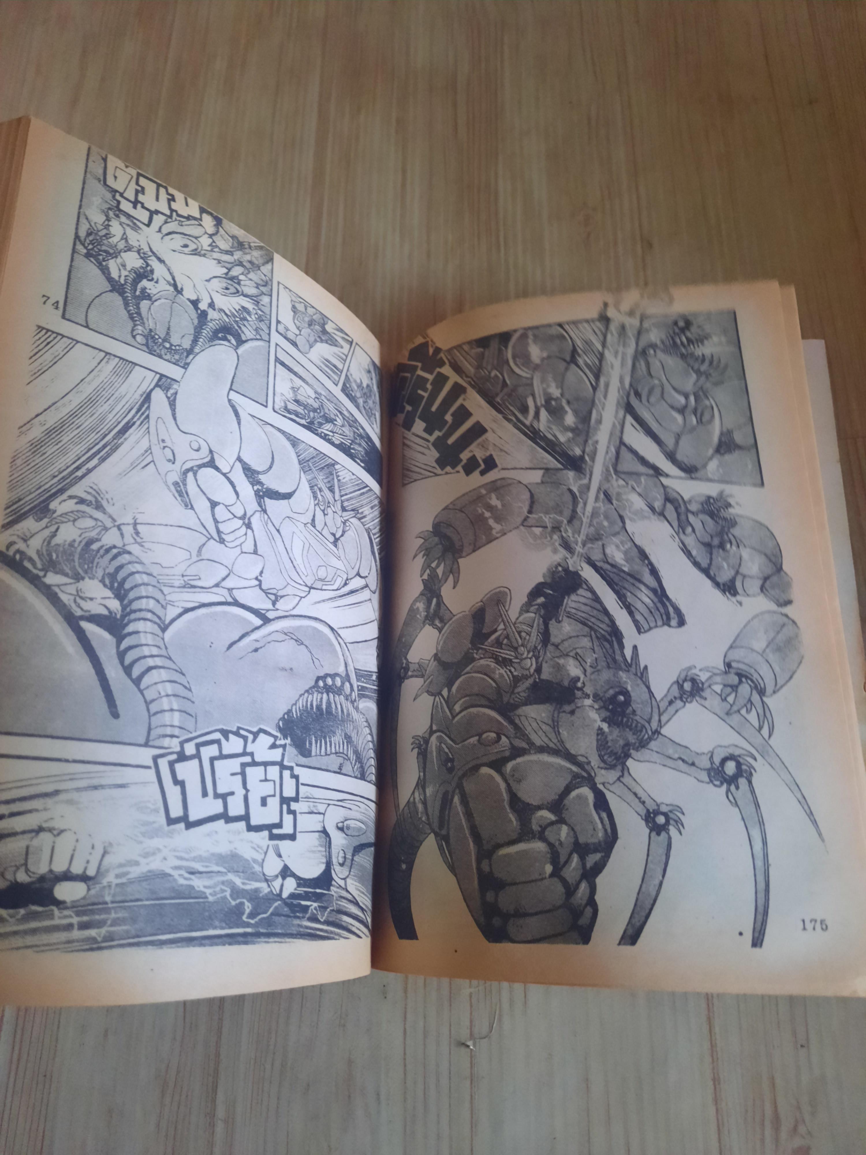 THE TALENT MONTHLY เล่ม 34