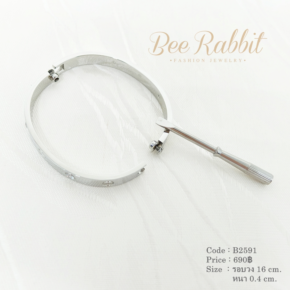 กำไลข้อมือสแตนเลสสีเงิน สลัก cartier ประดับเพชร พร้อมที่ขันน็อต งานพรีเมี่ยม