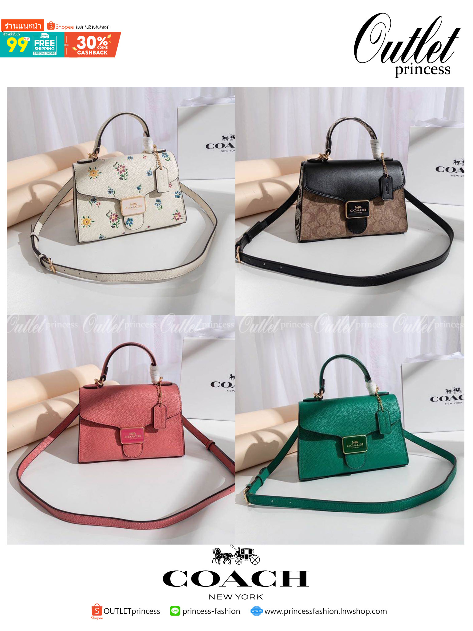 Coach C4092 coach new style women shoulder bag hand bag