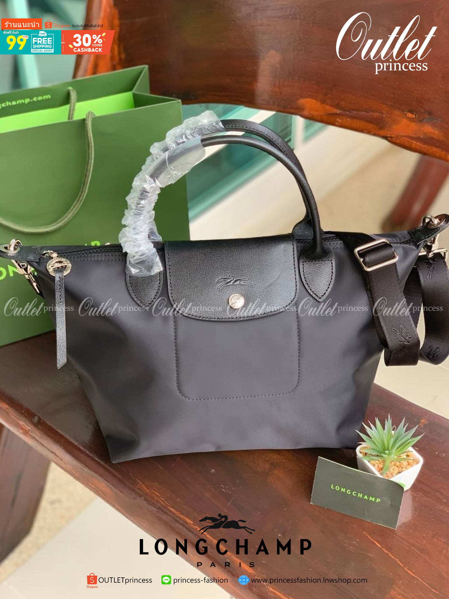 ของแท้ 💯% Longchamp LE PLIAGE NÉO TOP HANDLE BAG (small size) อีกหนึ่งรุ่นยอดนิยม ที่สาวๆ ต้องมีไว้เก็บไว้สักใบ กระเป๋าโท้ทใบนี้ มาพร้อมกับสีที่มีสไตล์เรียบง่าย
