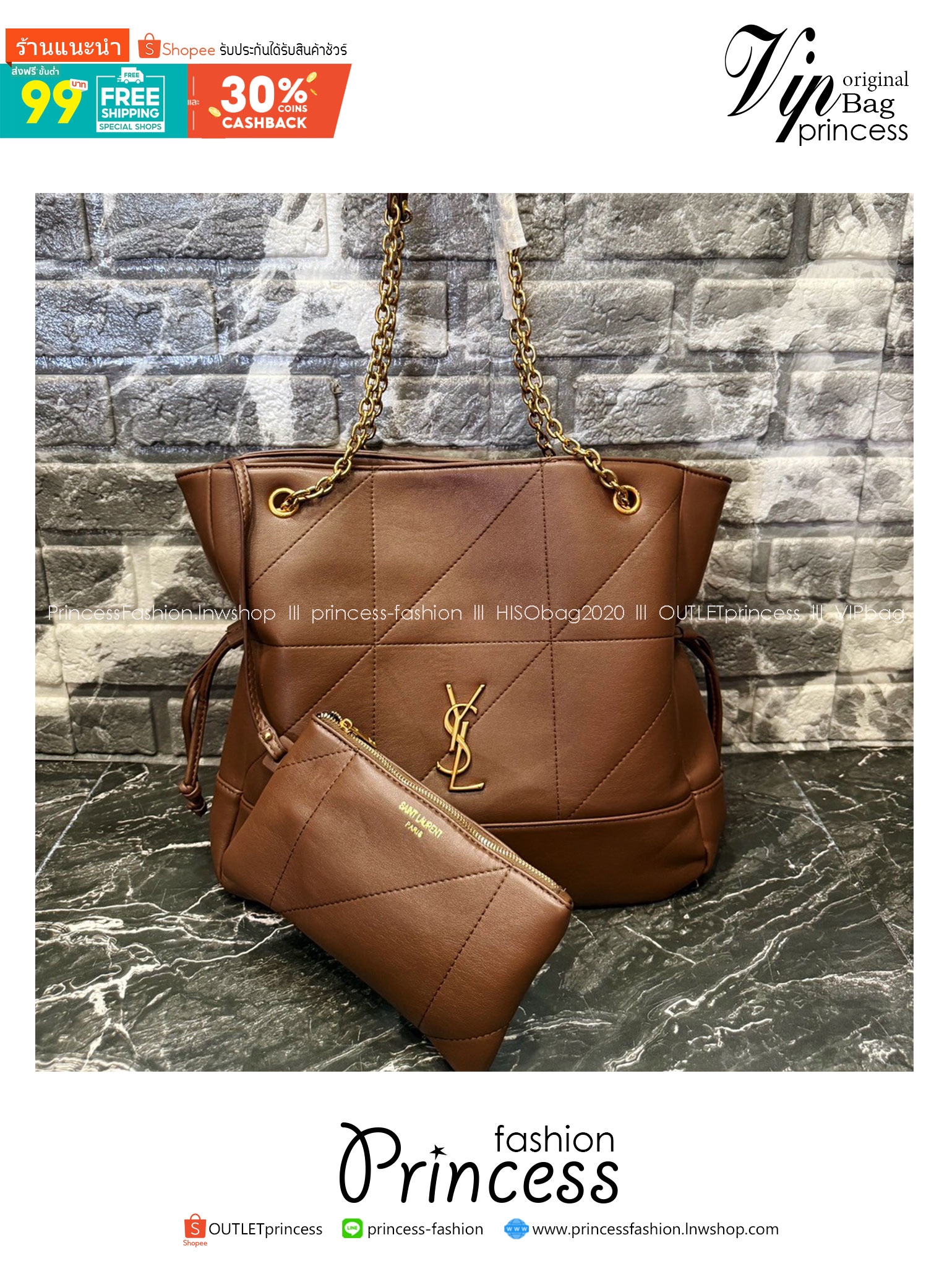YSL Jamie shopping bag กระเป๋าสะพายทรงโท้ทใบใหญ่ เรียบหรู ดูปัง ดูแพง สีสวยคลาสสิคตัดกับอะไหล่สีทองได้อย่างลงตัว