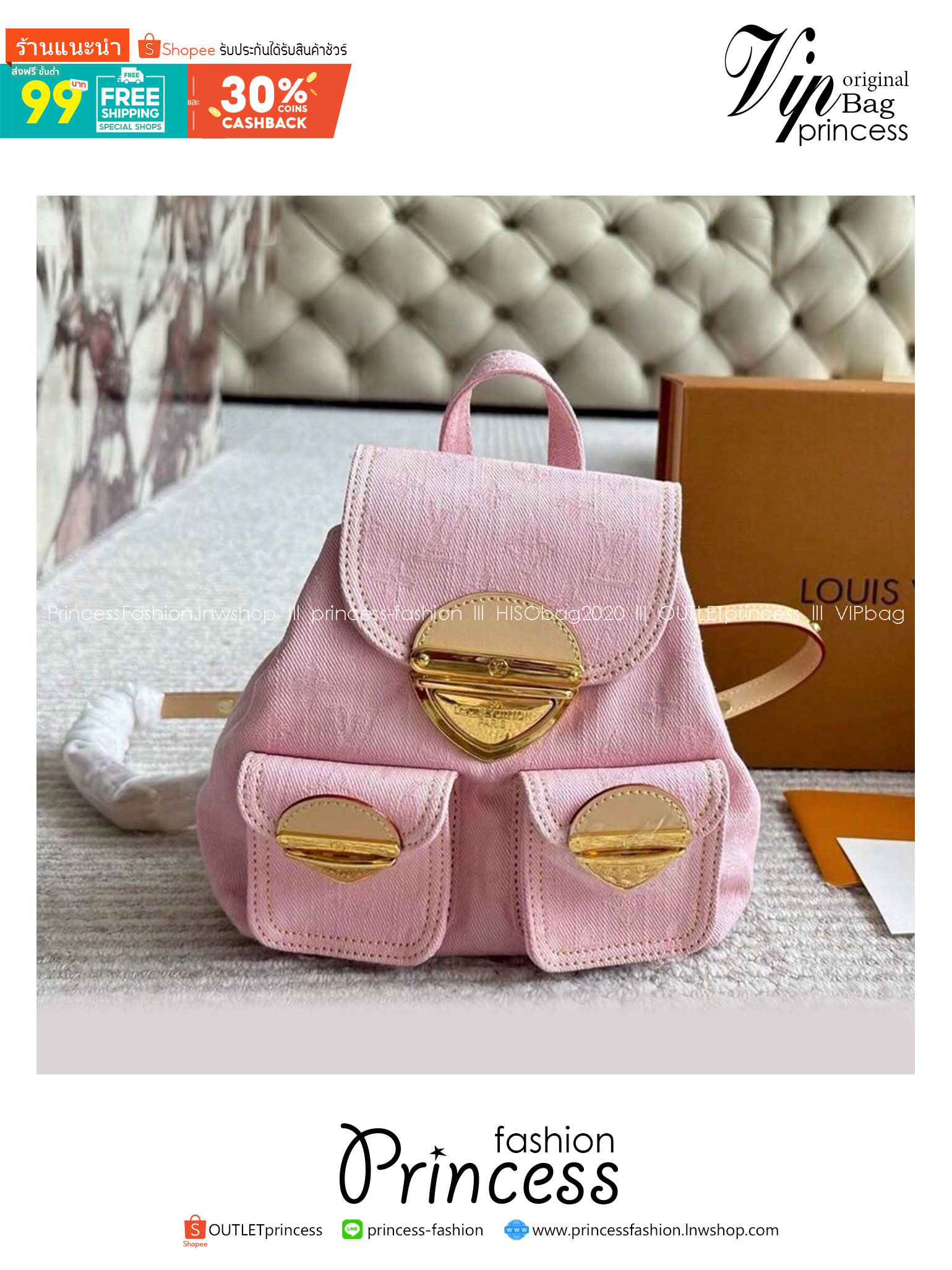 LV Venice backpack iconic Monogram Denim Washed กระเป๋าดีไซน์เป้สะพายหลัง ใบเล็กน่ารักน่าใช้ งานเดนิมสุดไอคอนิก อีกหนึ่งรุ่น Best seller ที่ต้องมี!! พร้อมสีมาใหม่ที่พลาดไม่ได้!!