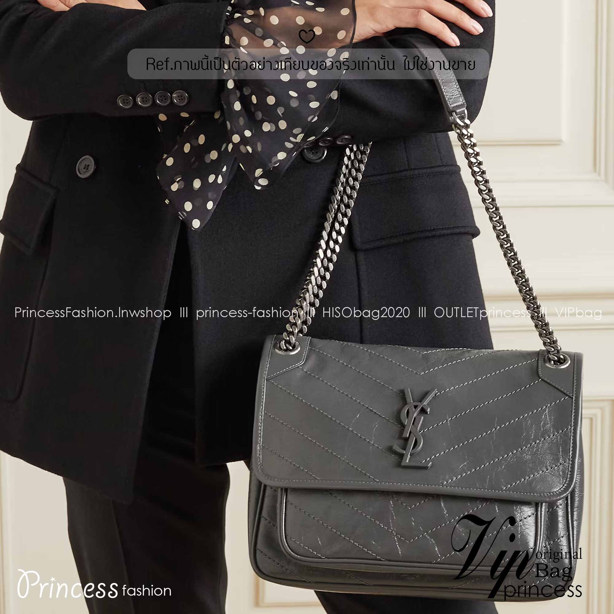 medium YSL Niki shoulder bag 11" กระเป๋าสะพายทรงคลาสสิค รุ่นยอดนิยมของแบรนด์ที่ใครๆก็ต้องมีใช้ ดีไซน์เรียบหรู