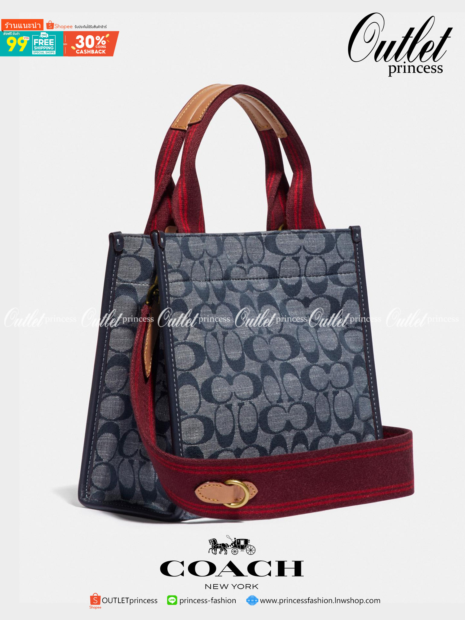 COACH Tote 22 In Signature Chambray หากคุณกำลังมองหากระเป๋าที่มีดีไซน์แปลกตา ไม่ค่อยเหมือนที่พบเห็นทั่วไป