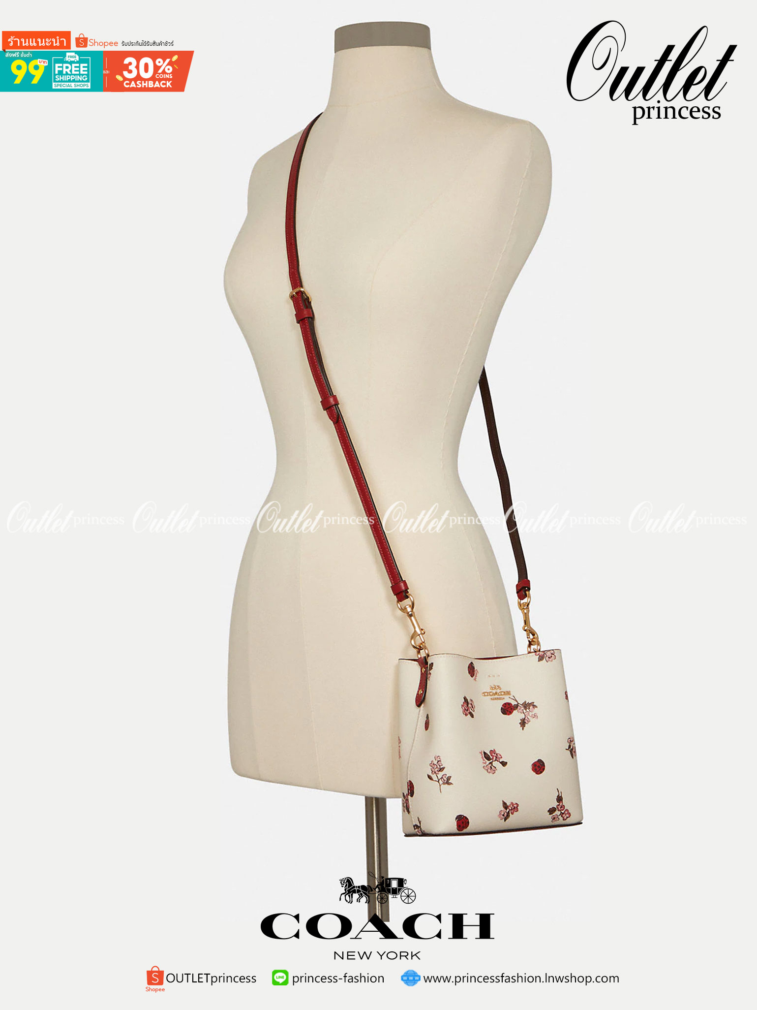 COACH MINI TOWN BUCKET BAG IN SIGNATURE CANVAS WITH VINTAGE MINI ROSE PRINT ((7270 7268 7267)) คอลเลคชั่นใหม่ล่าสุด!! น้องสาวคนสวยมาแล้วจ้า สดใสต้อนรับเทศกาลคริสต์มาส 🎅🎄 กระเป๋าบัคเก็ต ไซส์มินิ ใบจริงน่ารักม้าก!! น่าใช้แบบที่สุด วัสดุหนังแ