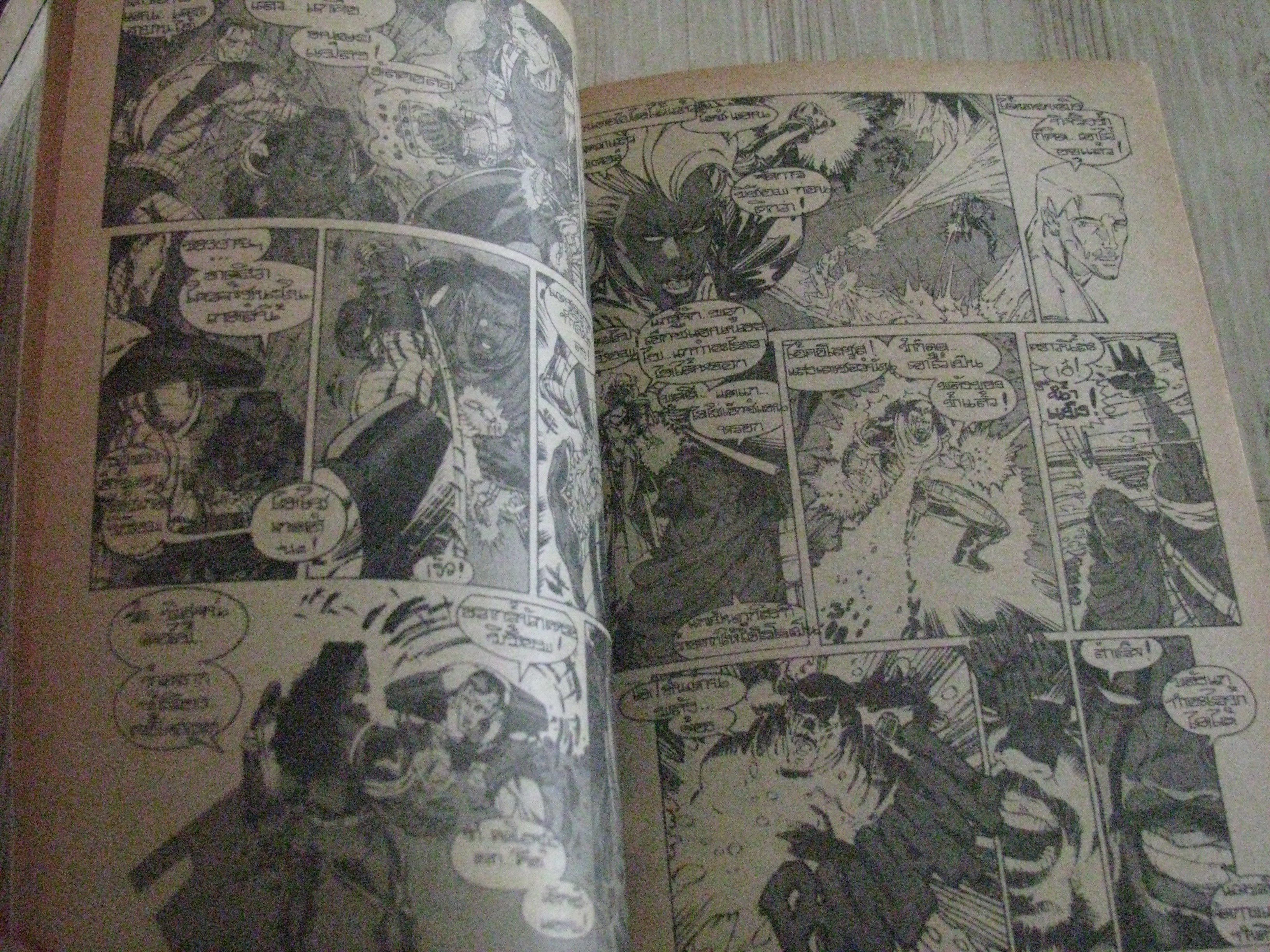 X-MEN ชุด เล่ม 4,5,6