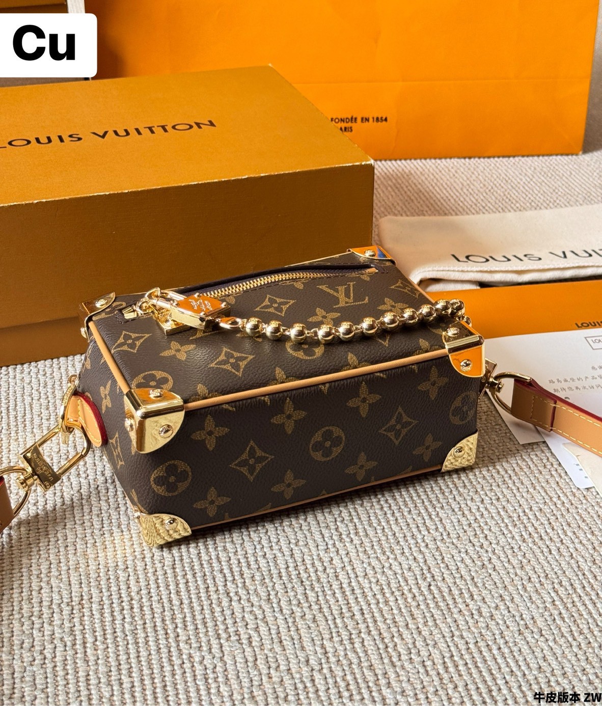 LV Mini Soft Trunk G69 monogram archive กระเป๋าสะพายทรงกล่อง ดีไซน์ใหม่ประดับสายโซ่กลมสีทองโดดเด่น ไอเท็มหรูหราย้อนยุค ผสมผสานความทันสมัย