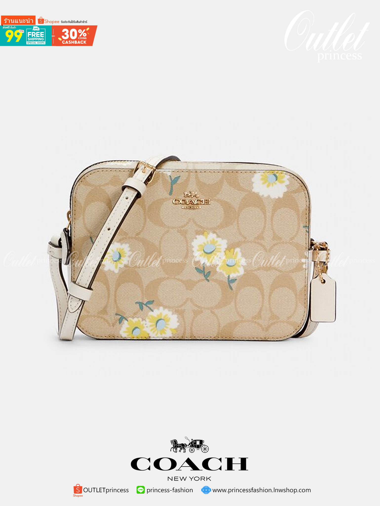COACH C3354 MINI CAMERA BAG IN SIGNATURE CANVAS WITH DAISY PRINT คอลเลคชั่นใหม่ เอาใจสายหวาน!! กระเป๋าสะพายข้างไซส์มินิ ทรงสวยกำลังดี ดีไซน์ตกแต่งลายดอกเดซี่ คิ้วท์แบบไม่มีใครเกินแน่นอน วัสดุหนังแคนวาสเคลือบลาย เปิด-ปิดด้วยซิป สายสะพายปรับได้ตามตัว ภายในม