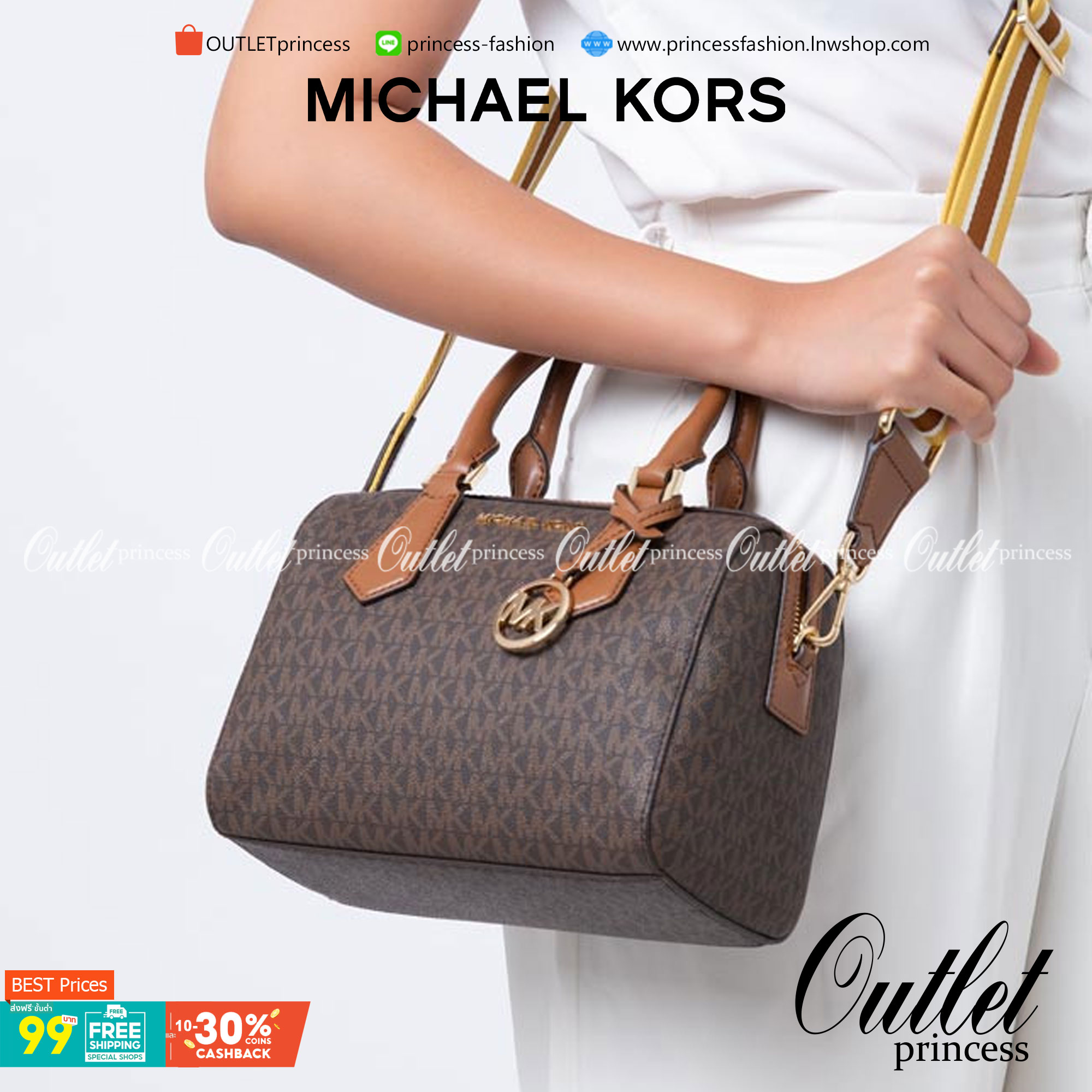MICHEAL KORS HAYES DUFFLE BAG กระเป๋าสะพายทรงหมอนยอดฮิต ขนาดกลาง วัสดุหนังสังเคราะห์ปั้มลาย MK ทั้งใบ สวยอยู่ทรง ประดับโลโก้แบรนด์ด้านหน้า ด้านในบุผ้าไนลอน มีช่องซิปอีกหนึ่งช่อง สามารถใส่กระเป๋าสตางค์ใบยาว มือถือ iphone เงิน ของจุกจิกได้ มาพร้อมแท็กห้อยสุ