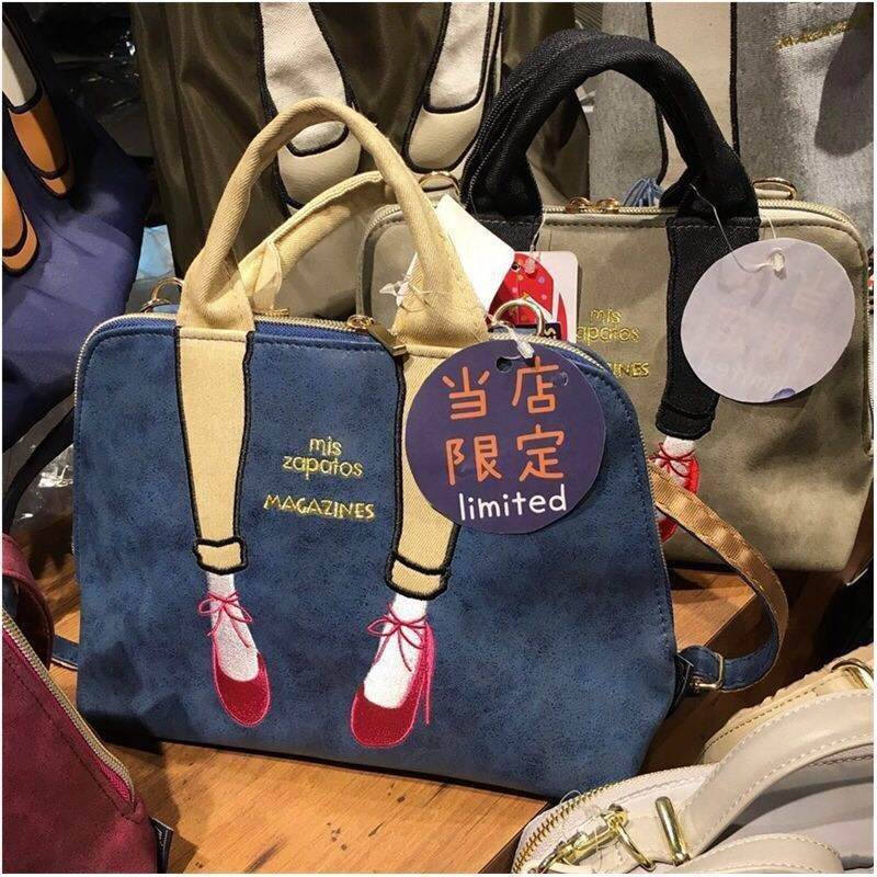 Mis Zapatos mini shoulder Bag กระเป๋าถือหรือสะพาย แบรนด์ดังจากญี่ปุ่น วัสดุหนัง pu เปิดปิดด้วยซิป ภายในแยกช่องเป็นสัดส่วน มาพร้อม สายสะพายยาวปรับ freesize ค่ะ ขนาดกำลังดี น้ำหนักเบา Rare item ค่ะ