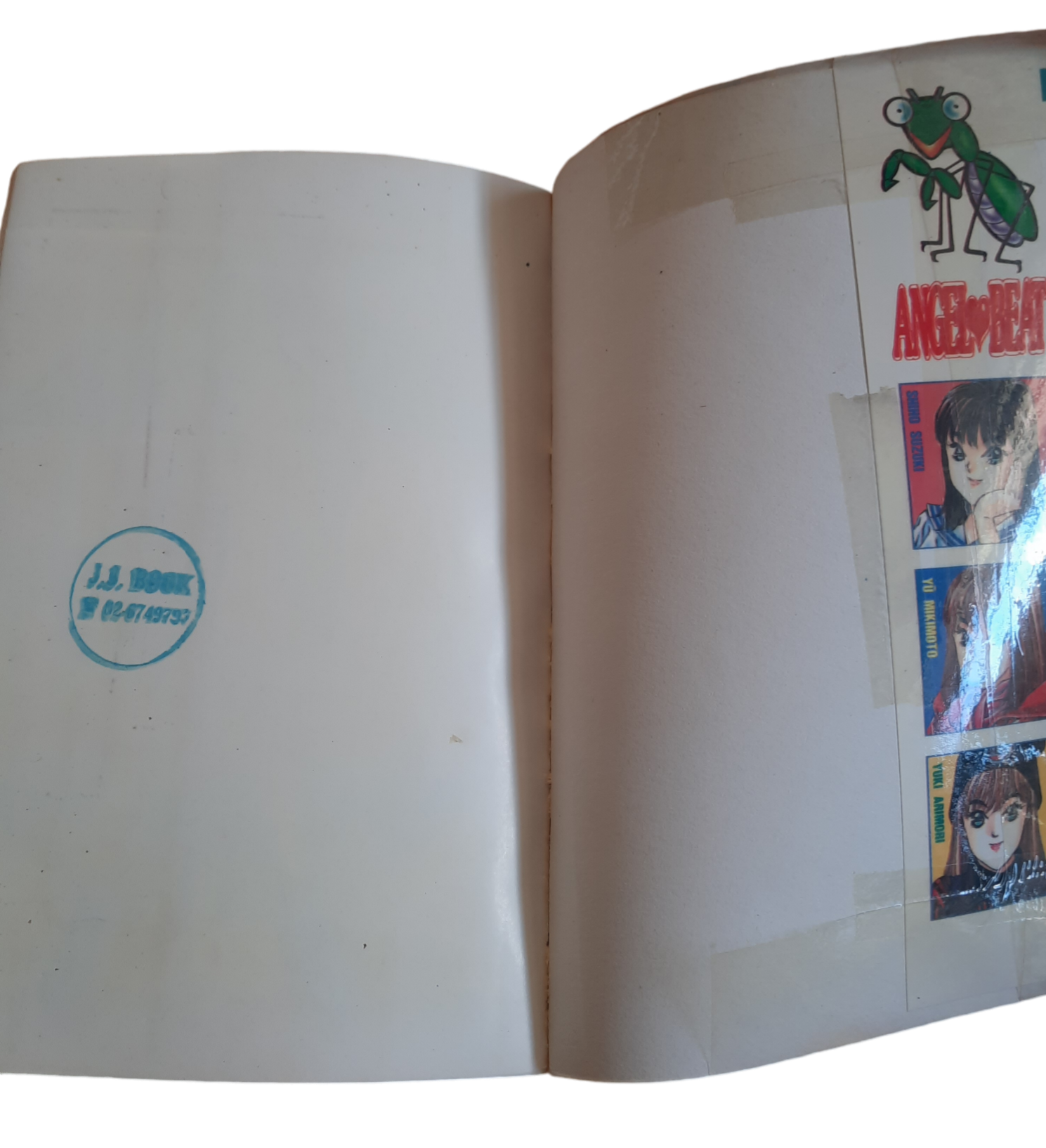 ANGEL BEAT ชุด เล่ม 1-14 (ขาดเล่ม 5,11,12) 14 เล่มจบ