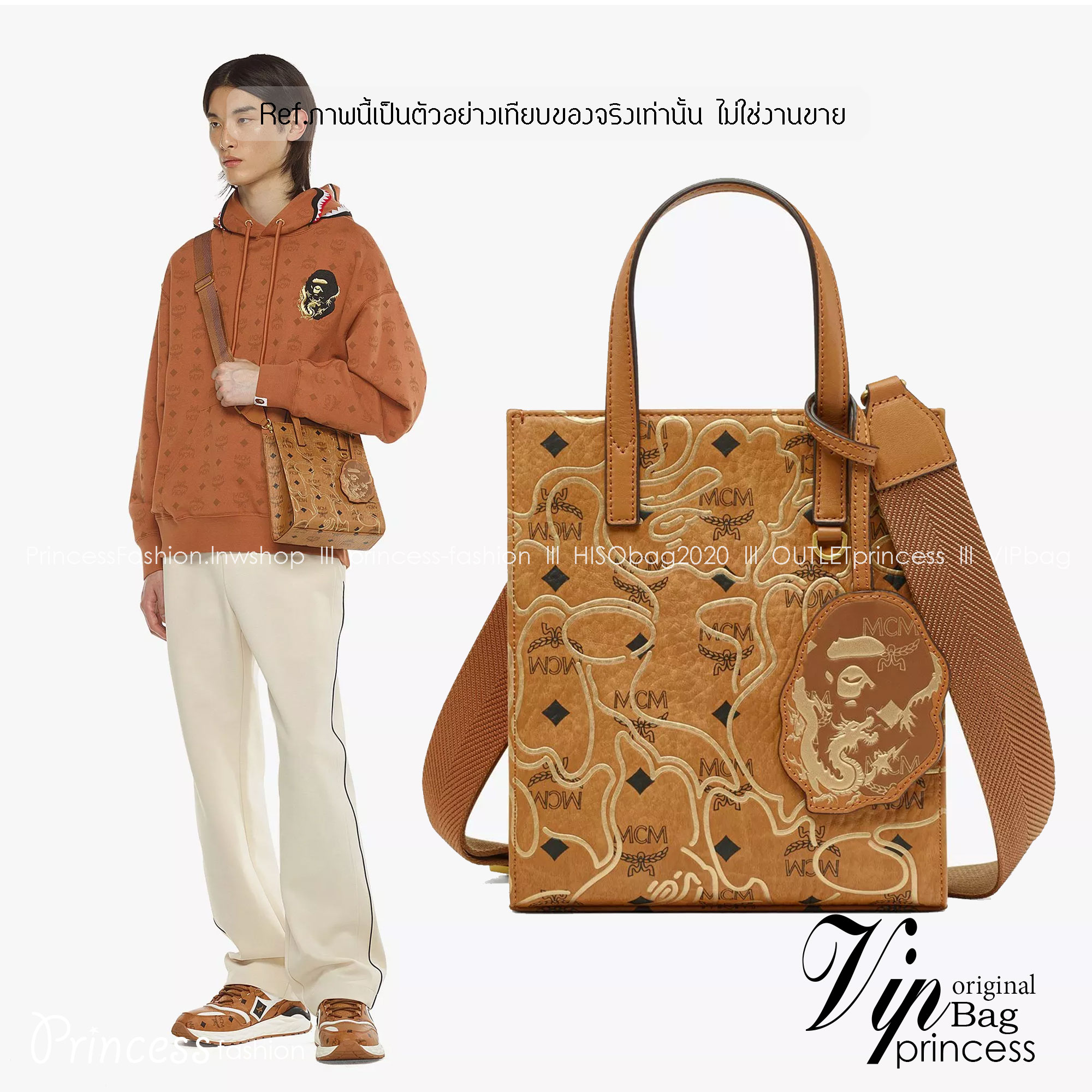 M.C.M X BAPE AREN TOTE IN VISETOS กระเป๋าทรงโท้ท รุ่นใหม่ BAPE® CAMO สวยเท่ เกรดไฮเอน 1:1 ใช้งานต่างประเทศได้
