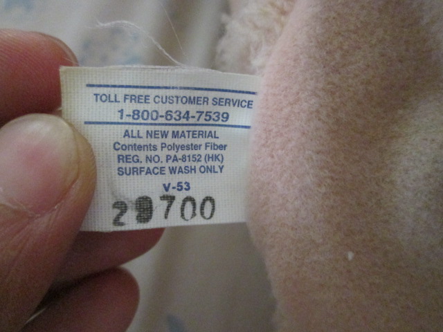 2000 Marvel Puppy Magic Mom Dog ตุ๊กตาสัตว์เลี้ยงมีเสียง