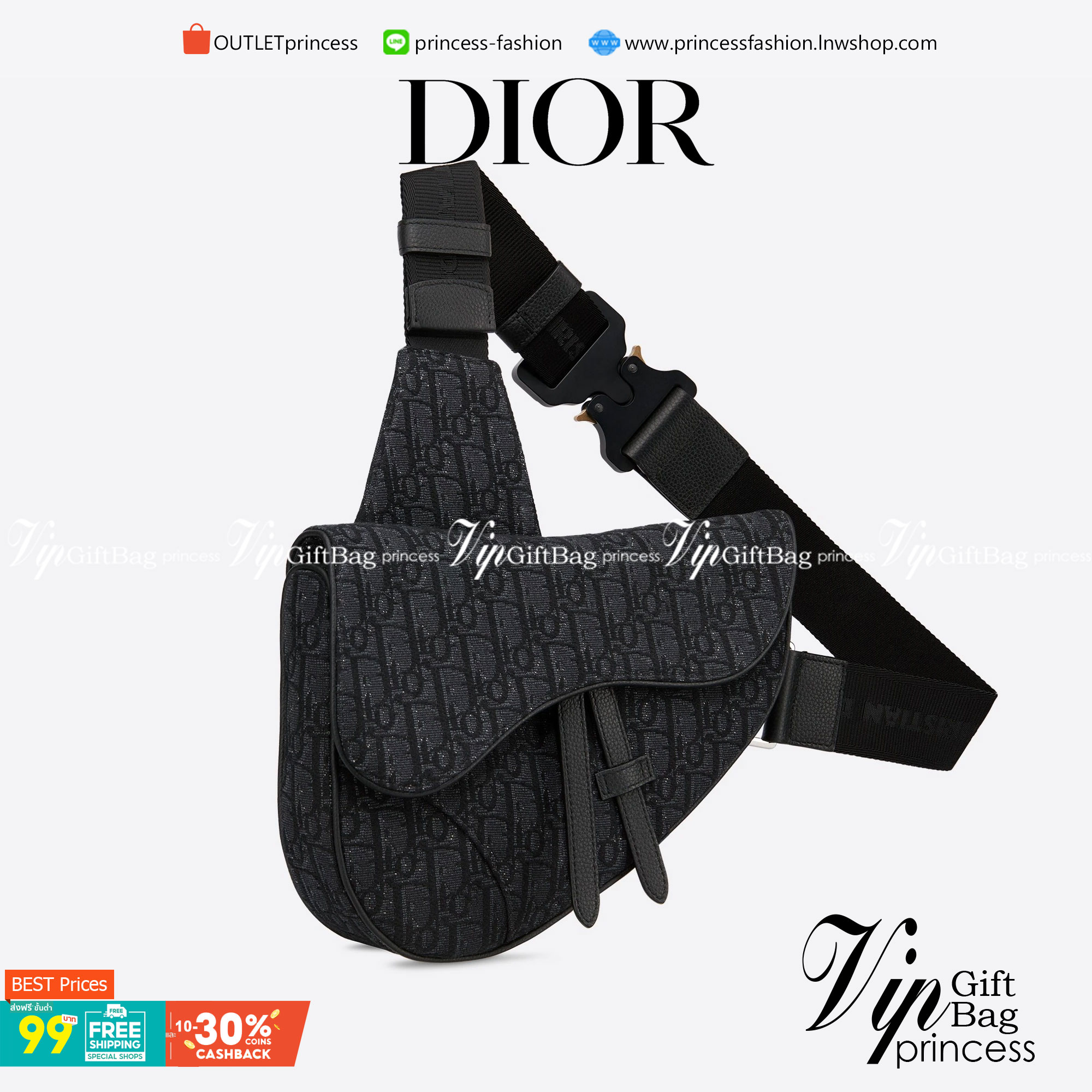CHRISTIAN DIOR SADDLE BAG Black Dior Oblique Jacquard