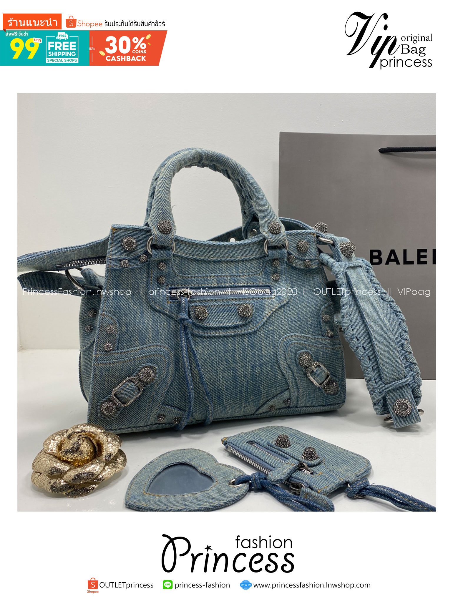 Balenciaga NEO CAGOLE XS HANDBAG DENIM IN BLUE aged-silver hardware with rhinestones กระเป๋าสะพายเดนิม สวยเท่ ประดับหมุดเพชร เกรดออริ 1:1 สลับแท้ ใช้งานต่างประเทศได้