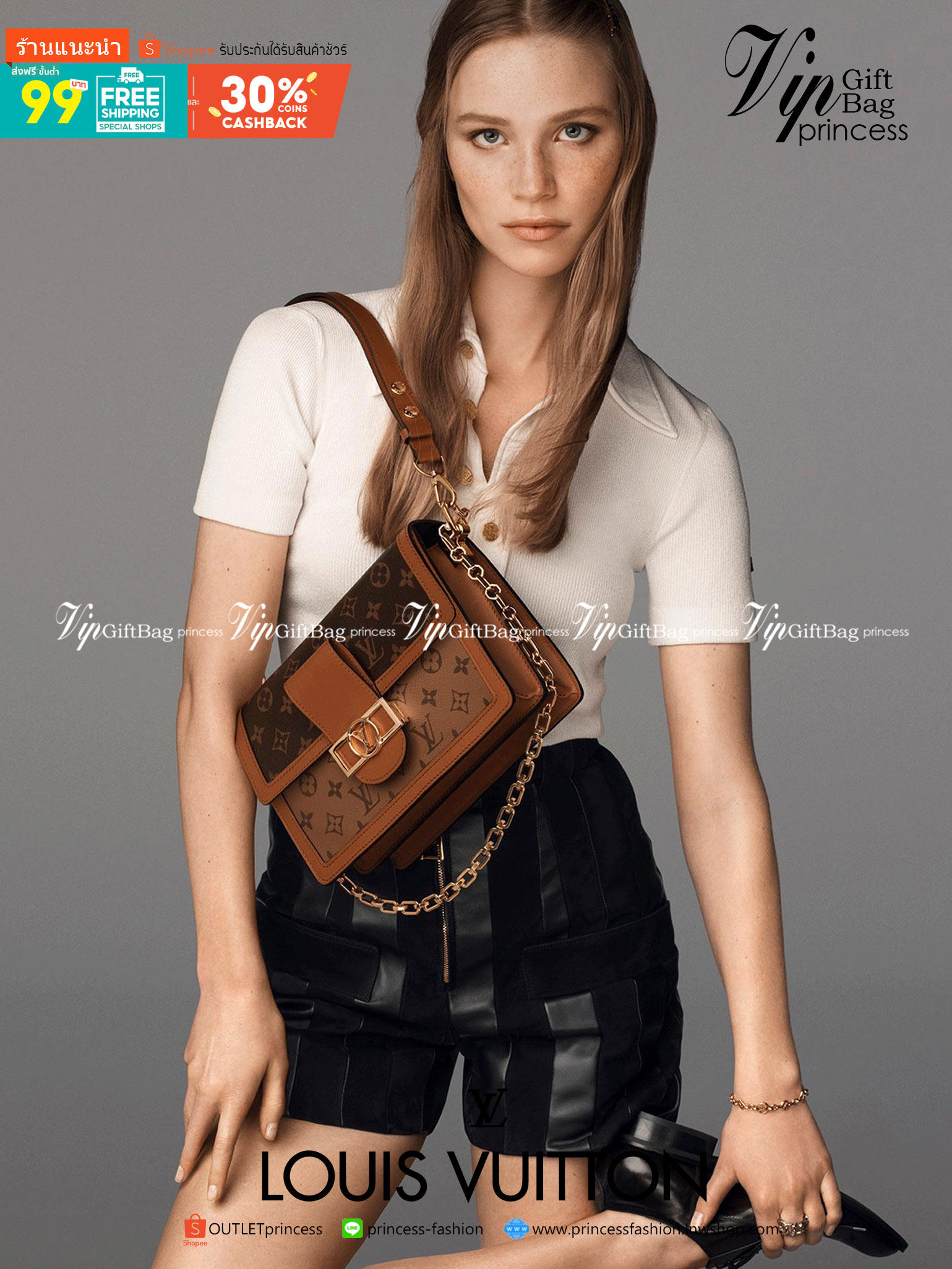 LOUIS VUITTON DAUPHINE MM 25cm เกรดออริจินอลสลับแท้ 1:1 ใช้งานต่างประเทศได้