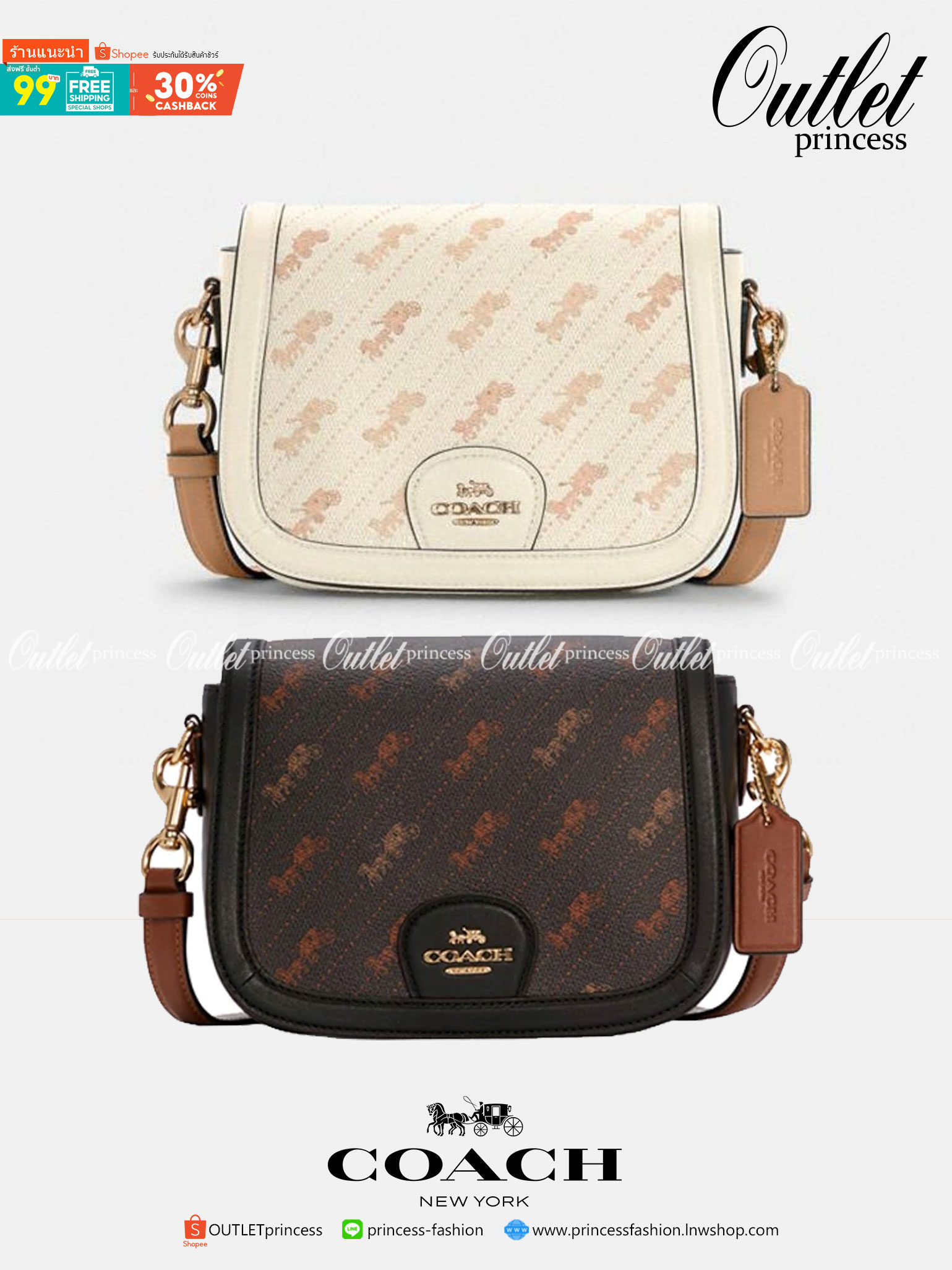 OUTLET 】COACH SADDLE BAG WITH HORSE AND CARRIAGE DOT PRINT (COACH C4059) กระเป๋าสะพายข้าง ลายม้าและรถลาก item ใหม่ที่สาวๆต้องมีนาทีนี้ห้ามพลาด รูปทรงโค้งมน วัสดุ พีวีซี ผ้าใบเคลือบพิมพ์ลายเป็นหนังเรียบ ทนทานและกันคราบสกปรกทั้งสี่ด้านเป็นหนังคุ้มสุดๆ ภายใน