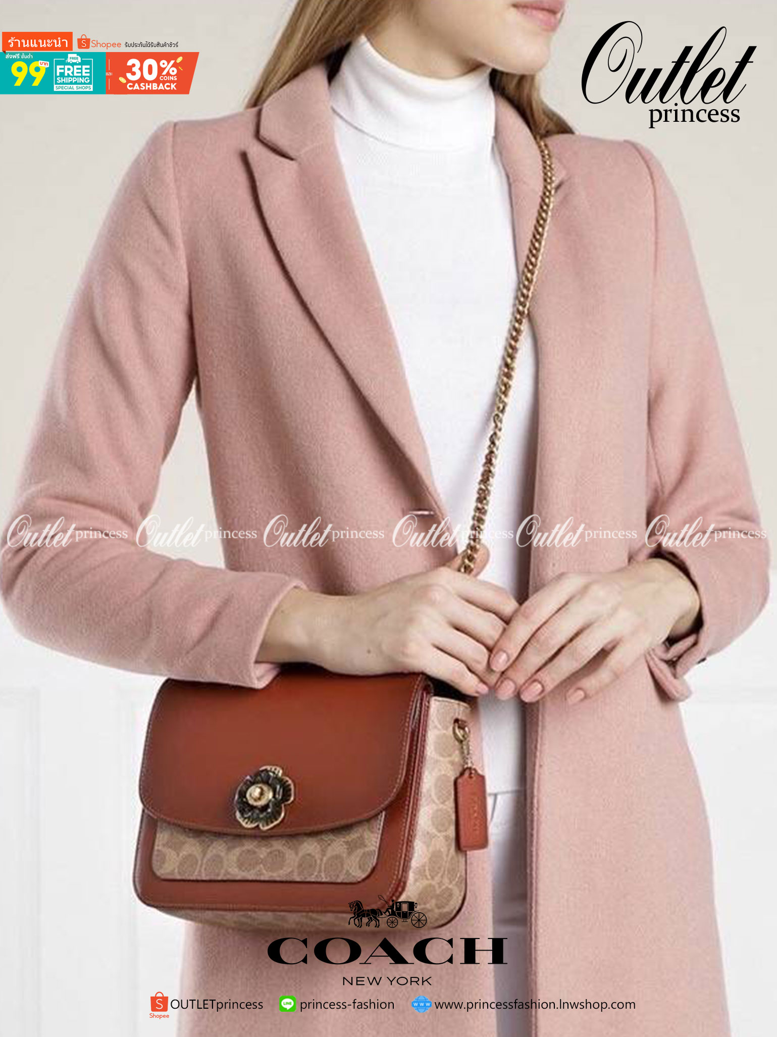 COACH C0827 MADISON SHOULDER BAG IN SIGNATURE CANVAS กระเป๋าสะพายข้าง รุ่นยอดฮิต ไซส์ใหญ่จุใจ ดีไซน์สวย โดดเด่นด้วยตัวล็อครูปดอกไม้ ตกแต่งตัดกันกับลายซีอย่างลงตัว วัสดุหนังแท้สลับหนังแคนวาสเคลือบลาย ภายในแบ่งสัดส่วนให้อย่างดี มาพร้อมสายสะพายในตัว ปรับใช้ไ