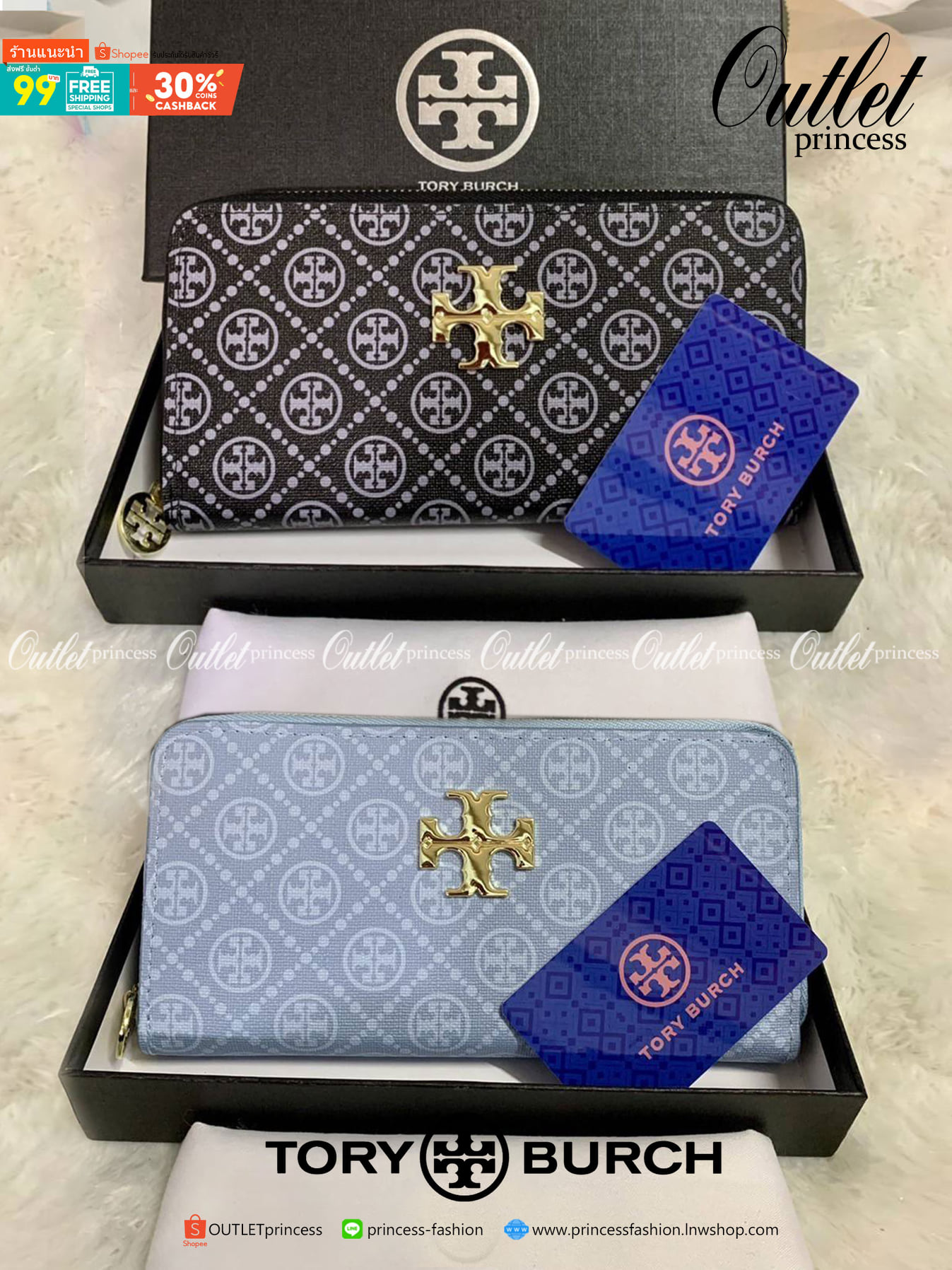 กระเป๋าสตางค์ใบยาว TORY BURCH : Monogram Pattern วัสดุหนังแกะสังเคราะห์ลงเคลือบเพิ่มความเงาอีกชั้น อะไหล่สีทอง **แบบซิปรอบ เปิด - ปิด กระเป๋าด้วยซิปรอบ ด้านในแบ่งออกเป็น 3 Patation ตรงกลางเป็นซิปยาว มีช่องใส่บัตรได้ 8 ใบ หนังเงาสวย จับถนัดมือ พร้อมส่งให้ส