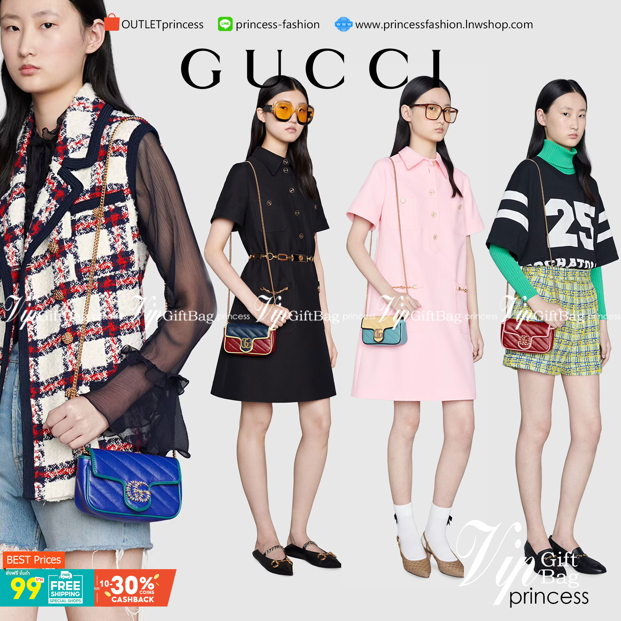 หนังแท้ VIP GIFT 】GUCCI GG Marmont super bag [mini & small] กระเป๋าสะพายข้าง โทนสีสดใสเล่นสีทูโทนตัดกันอย่างลงตัว เฟี๊ยดมากค่ะ ไซส์กะทัดรัด พกพาง่าย น้ำหนักเบา ดีไซน์สวย ภายในโล่งกว้าง มาพร้อมสายสะพายโซ่อะไหล่ทองในตัว ปรับใช้ได้ทั้งแบบสะพายเดี่ยว และสะพาย