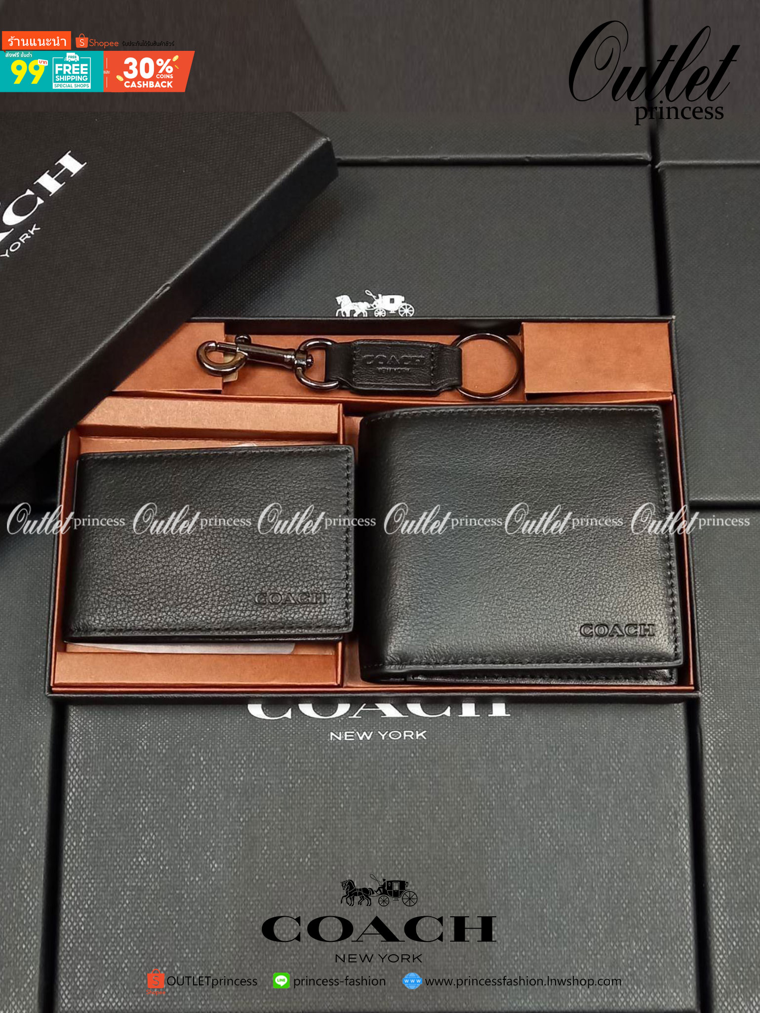 COACH COMPACT ID WALLET IN SPORT CALF LEATHER WITH KEY FOB LIMITED BOX(COACH F74991)🍁BOX SET กระเป๋าสตางค์ใบสั้น มาพร้อมใบลูกแบบแพ๊คคู่+และพวงกุญแจ//วัสดุหนังแท้ หนังนิ่ม เนื้อสัมผัสคือดีมากๆ ยิ่งจับ ยิ่งดูดี มาดเข้มบาดลึกลงตัวมาก ดูมีเสน่ห์น่าค้น