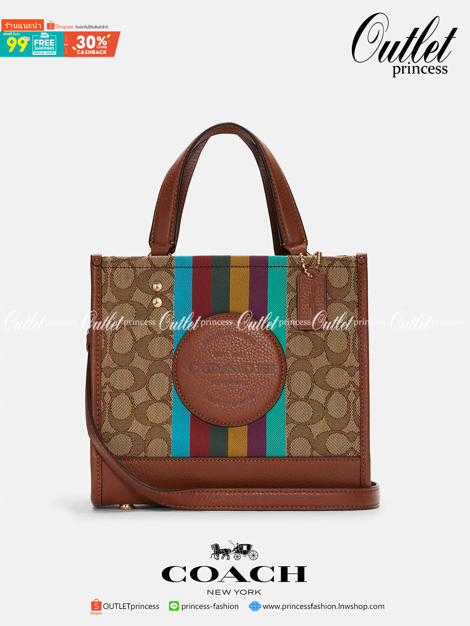 สวยๆอย่างนี้อดใจยังไงไหว!! Coach Dempsey Tote 21 In Signature Jacquard With Stripe And Coach Patch ((C5637)) ✈️พร้อมส่งความสวย! คุณภาพจัดเต็มเลยค่ะ กระเป๋าทรงTote ไซด์กลางๆ วัสดุ Jackquard+หนังแท้ ได้ลงตัวสวยงาม 🔺สีคอลเลคชั่นใหม่ล่าสุด! ด้า
