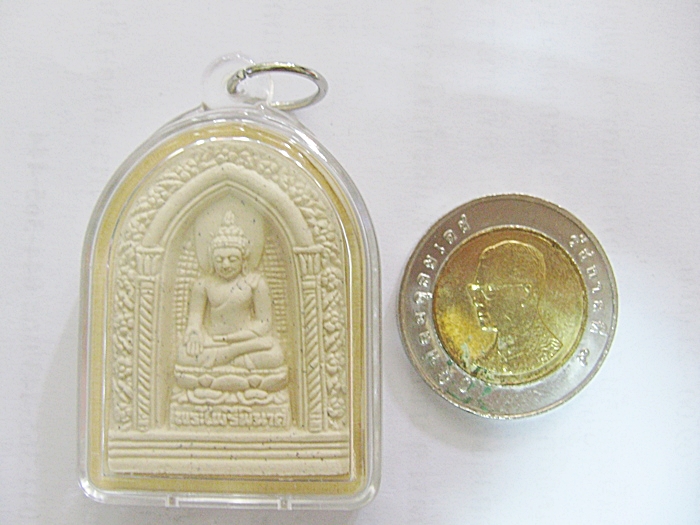 สินค้าหมดค่ะ พระไพรีพินาศซุ้มโค้งเนื้อผง วัดบวรนิเวศวิหาร พ.ศ.๒๕๕๓ เลี่ยมกรอบใสค่ะ