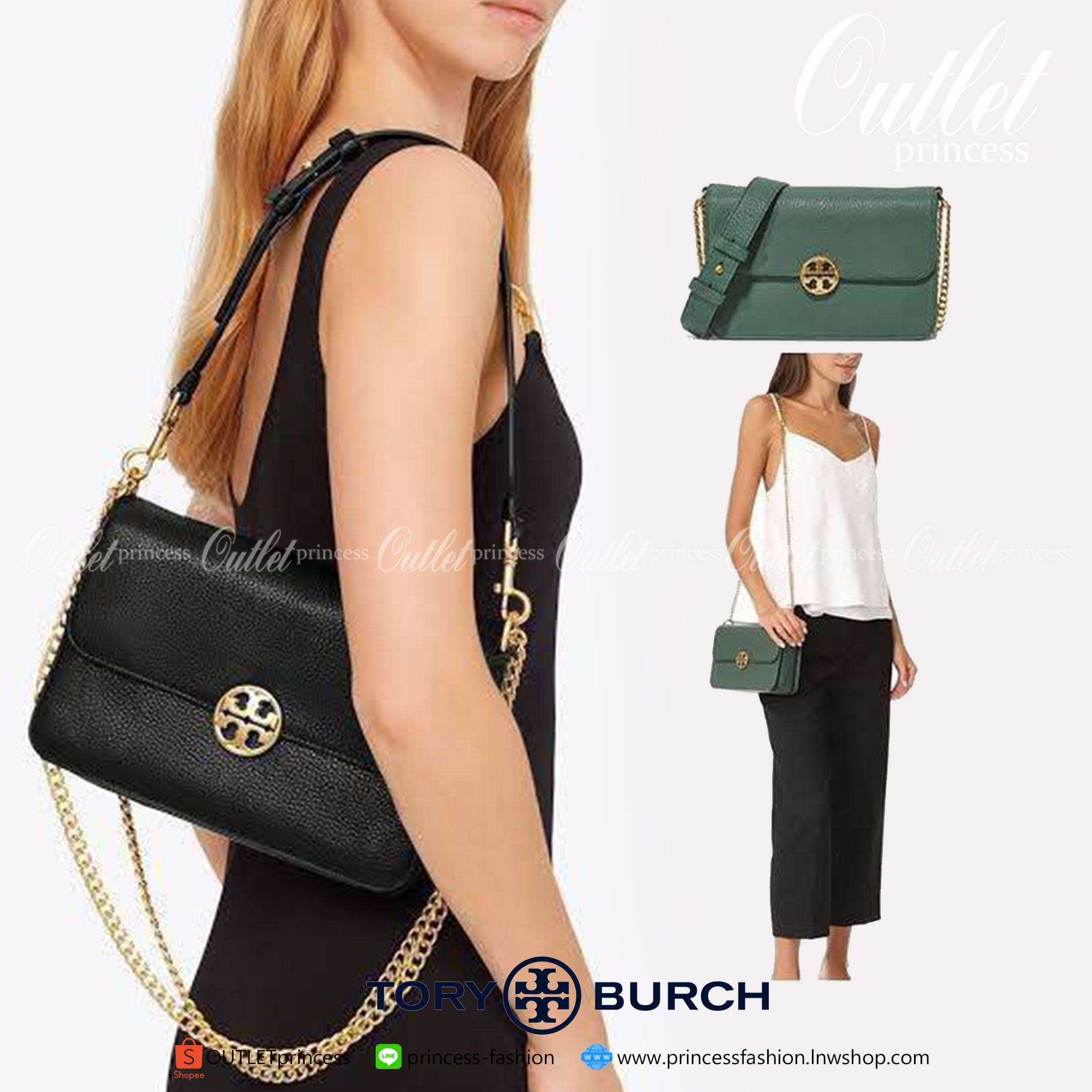 Tory burch description chelsea shoulder bag กระเป๋าที่ใช้เป็น Everyday Bag