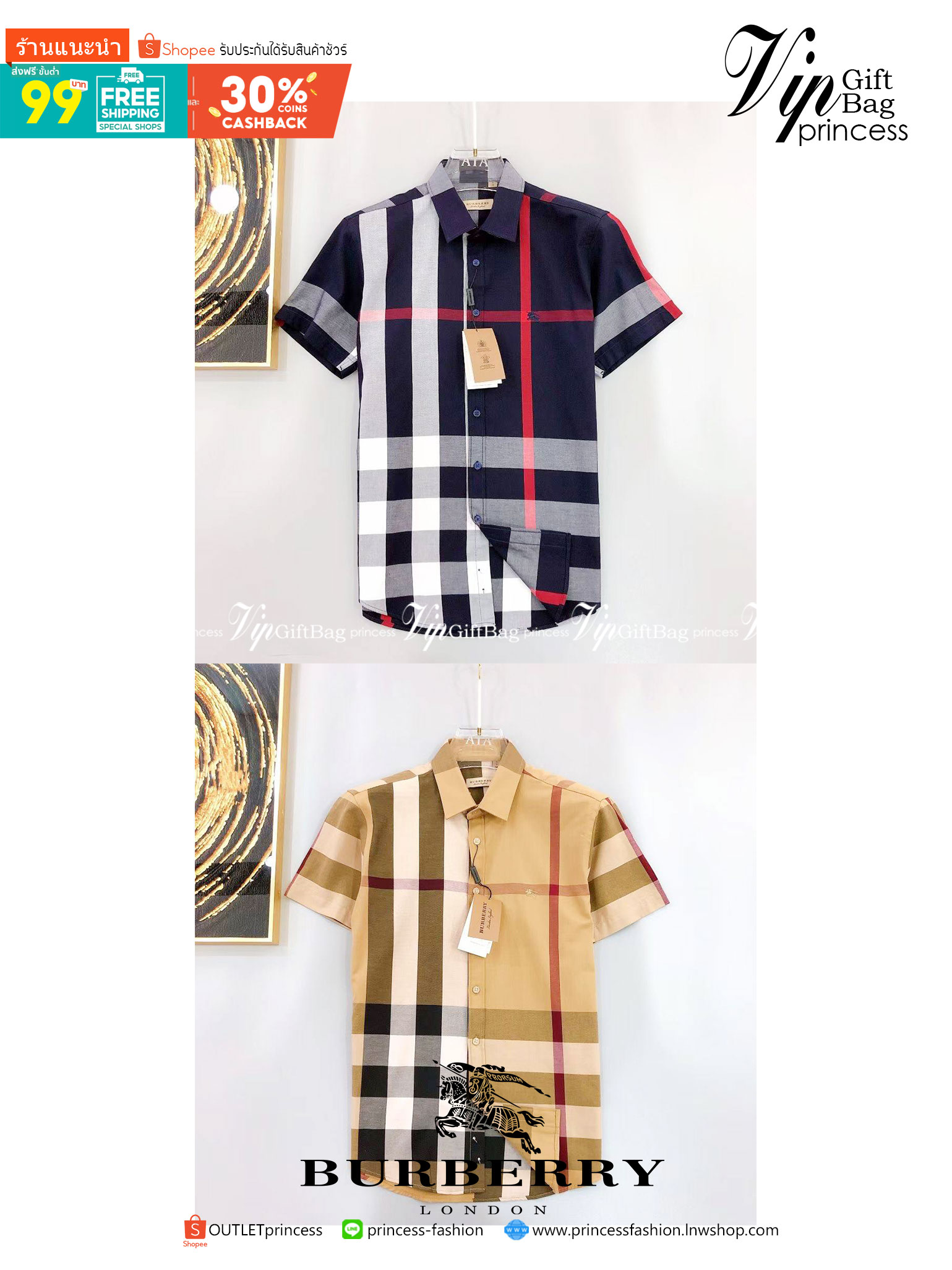 BURBERRY SHIRT / BURBERRY SHORT SLEEVE VINTAGE CHECK SHIRT เสื้อเชิ้ตแขนสั้นแบรนด์เบอเบอรี่ ลายสก็อตสุด classic เรียบหรู ดูดี ภูมิฐานมากๆค่ะ สินค้านำเข้าคุณภาพเทียบแท้ งานสวยเทพ เนื้อผ้าอย่างดี เป๊ะมาก รับประกันความพอใจเลยนะคะ ใส่เป็นเชิ้ตติดกระดุมเนี๊ยบๆ
