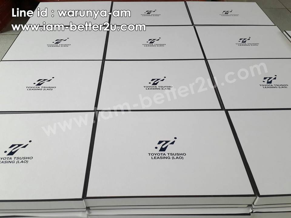 PB 02 กระเป๋าใส่พาสปอร์ต, กระเป๋าใส่บัตร, พวงกุญแจ ใส่กล่องพรีเมี่ยม