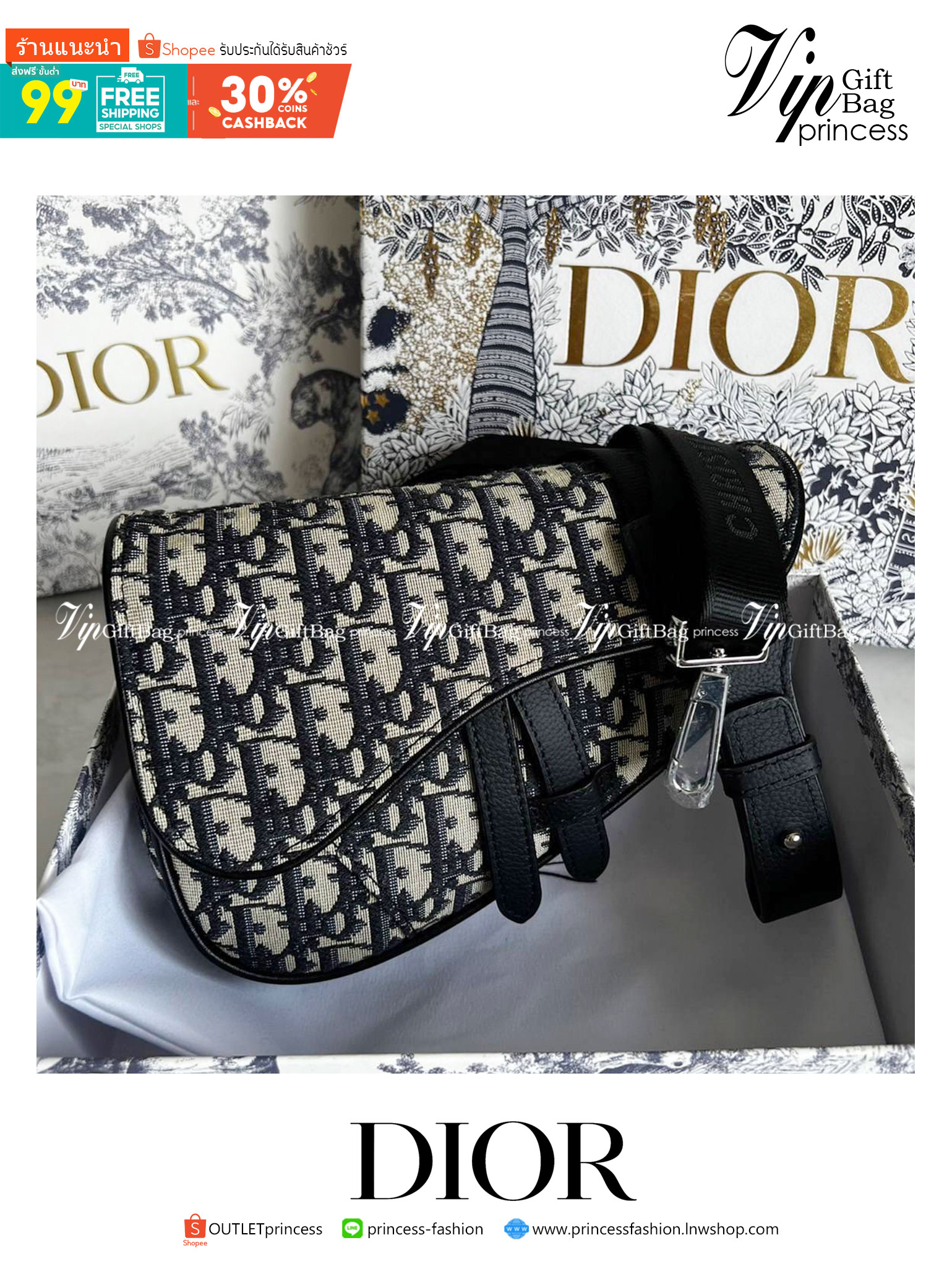 หนังแท้ DIOR SADDLE BELT BAG รุ่นสุดฮิต สามารถคาดอกสะพายข้างหรือคาดเอวก็ได้สามารถใช่งานได้ทั้งชาย/หญิง งานสวยมากพร้อมอุปกรณ์ครบชุด เกรดออริงานเทียบเท่าของแท้เลย กระเป๋ารุ่นยอดนิยมตามแบบฉบับแบรนด์ พร้อมส่งที่ไทย เกรดออริจินอลผ้าแจ๊คการ์ดและหนังแท้ ภาพสินค้