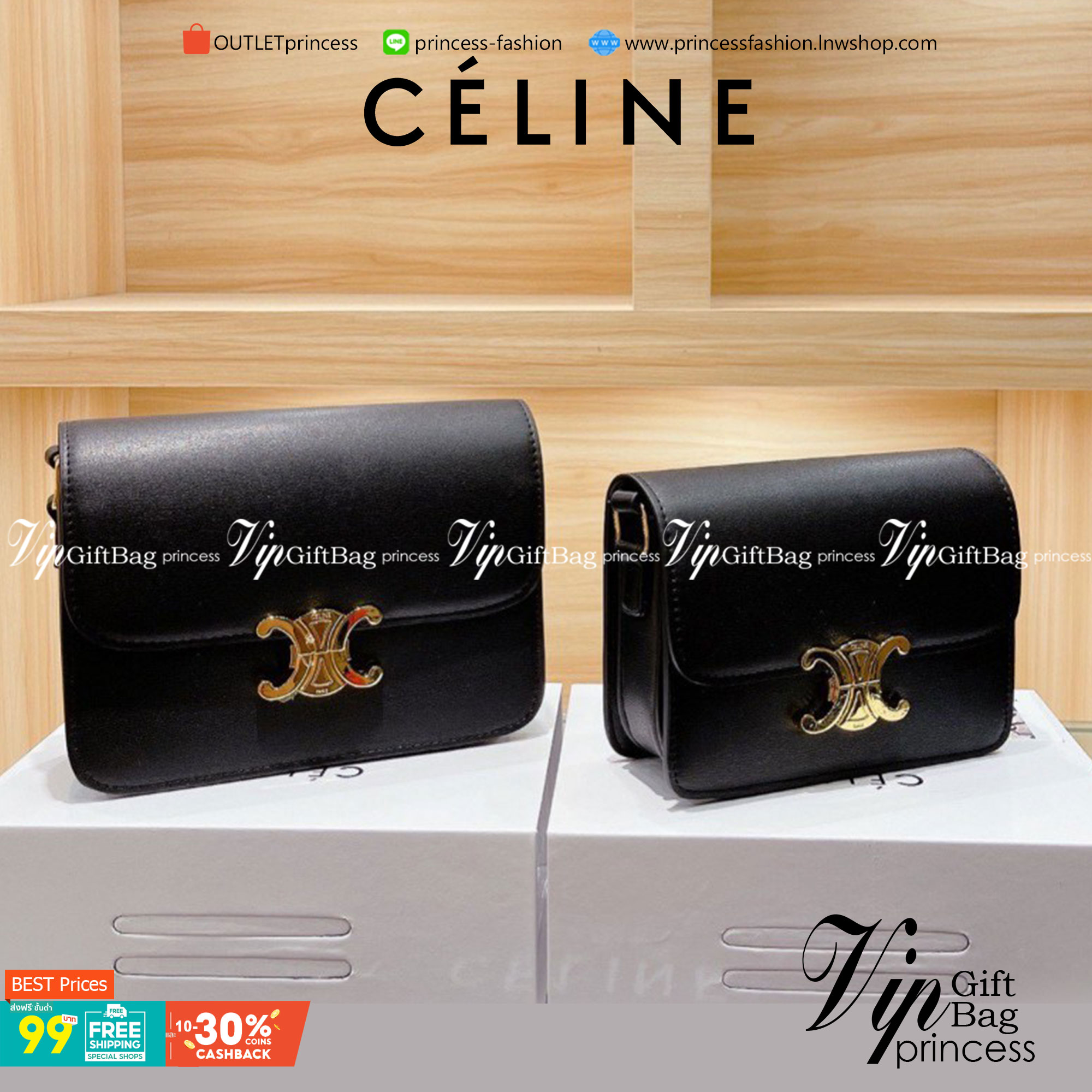 พร้อมส่ง 2 สี 2ขนาด NEW!! CELINE SHOULDER BAG VIP GIFT WITH PURCHASE (GWP) พรีเมี่ยมกิ๊ฟ Limited Edition จาก CELINE HAUTEPARFUME DUTYFREE COUNTER วัสดุหนังแท้ **เงาสวยมาก ทรงกล่องอยู่ทรง ขนาดกะทัดรัด เปิดปิดด้วยตัวล้อคแบรนด์สีทอง ภายในมีช่องใส่ของโล่ง สาม