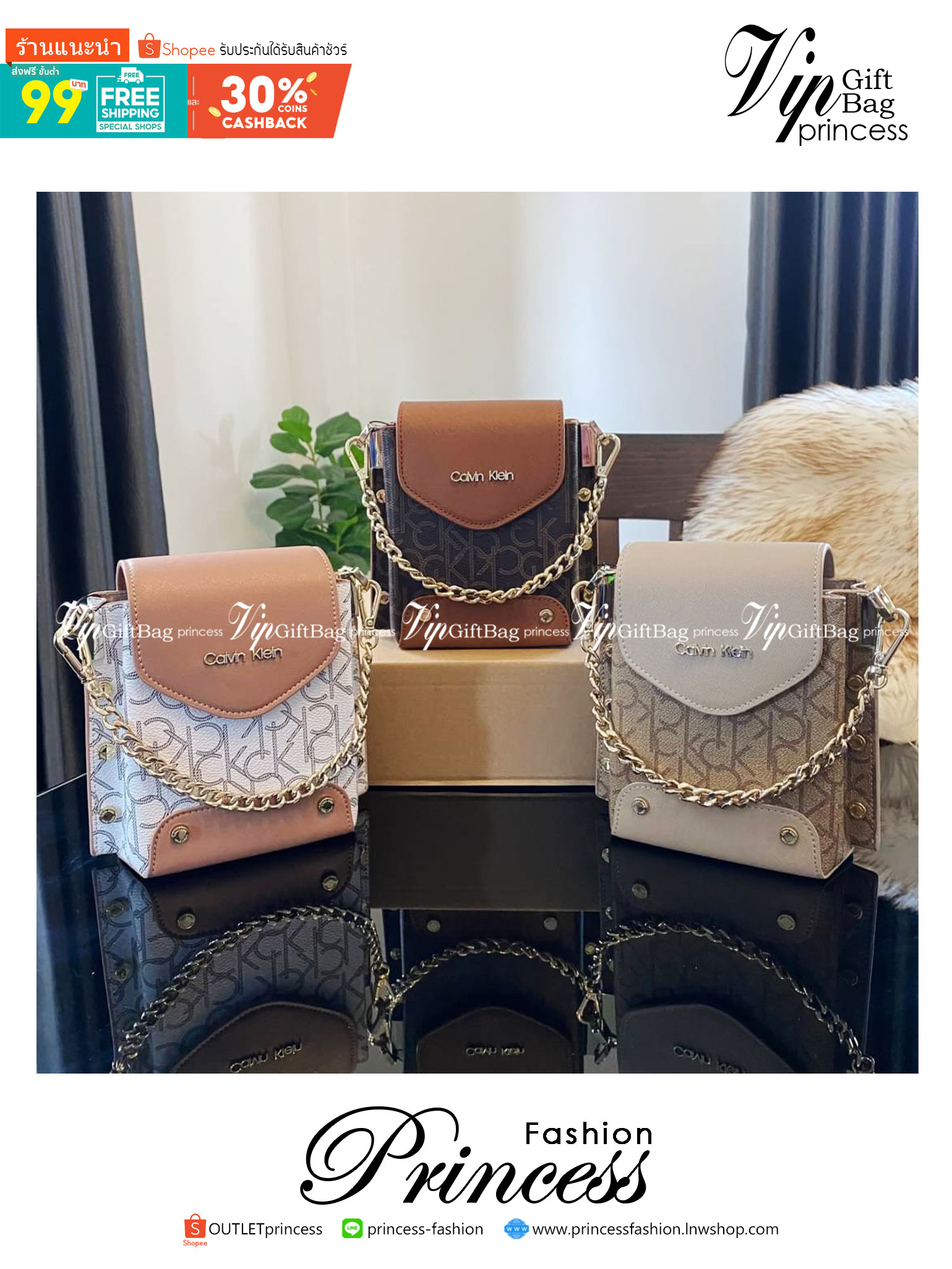 CALVIN KLEIN JEANS crossbody bag กระเป๋าถือหรือสะพาย ลายซิกเนเจอร์แบรนด์ทั้งใบ เปิด-ปิดกระเป๋าด้วยกระดุมแม่เหล็ก ด้านในแบ่งเป็น 2 ช่องหลัก และมีช่องเล็กใส่ของจุกจิก ซับในลายแบรนด์อย่างดี มาพร้อมสายสะพายยาวปรับระดับได้ฟรีไซต์ สามารถใช้ได้หลากหลายโอกาสค่ะ