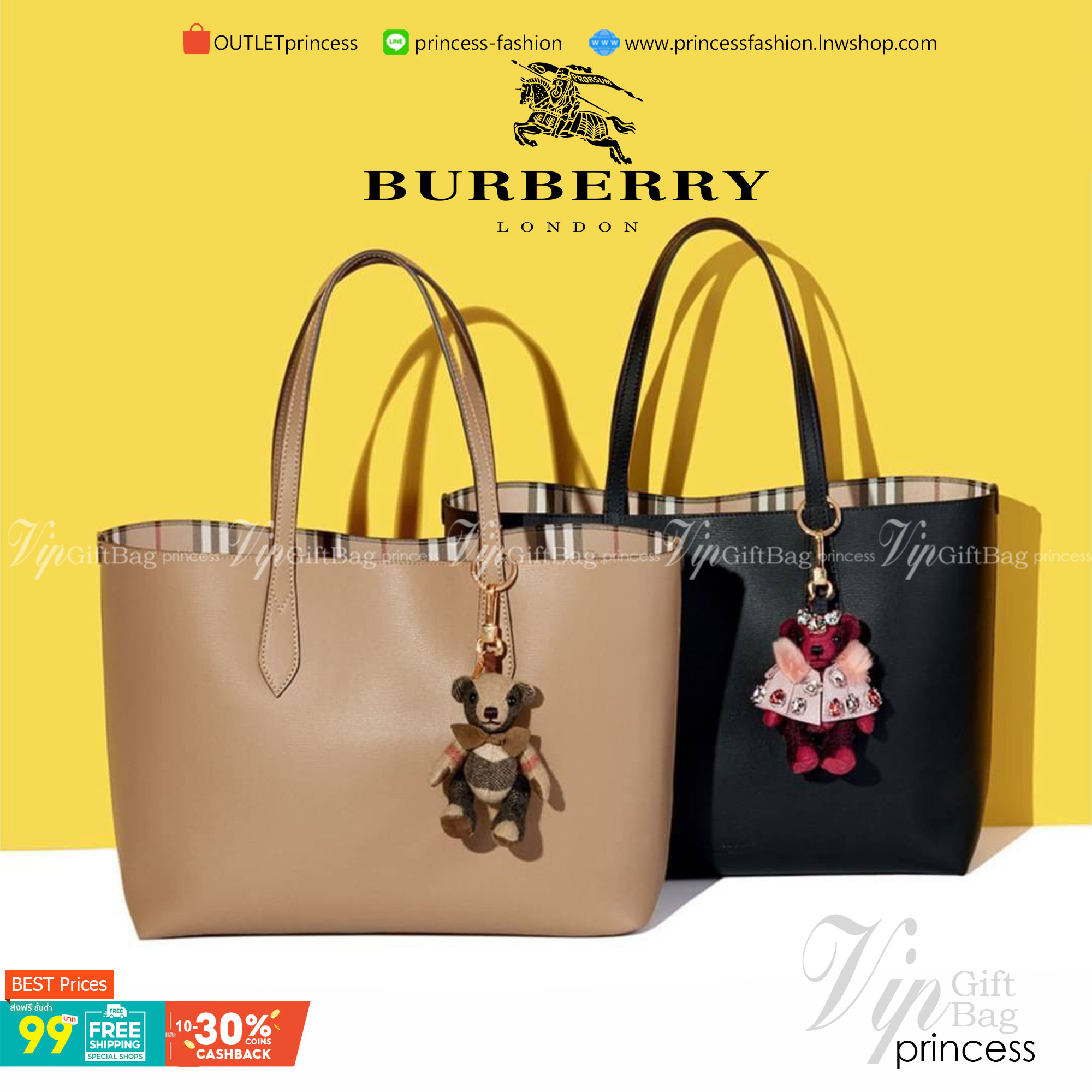 BURBERRY Leather Haymarket Check Medium Reversible Tote Bag กระเป๋าสะพายไหล่ทรงช้อปปิ้ง ทรงคลาสสิค ฮิตตลอดกาล ทรงสวยขนาดกำลังดี ตัวกระเป๋า วัสดุหนัง Pu ด้านหน้าติดโลโก้แบรนด์ ด้านในเป็นลายแรนด์ **สามารถใช้ได้ทั้ง2ฝั่ง ประดับด้วยป้ายแท็คหนัง ภายในช่องหลัก 