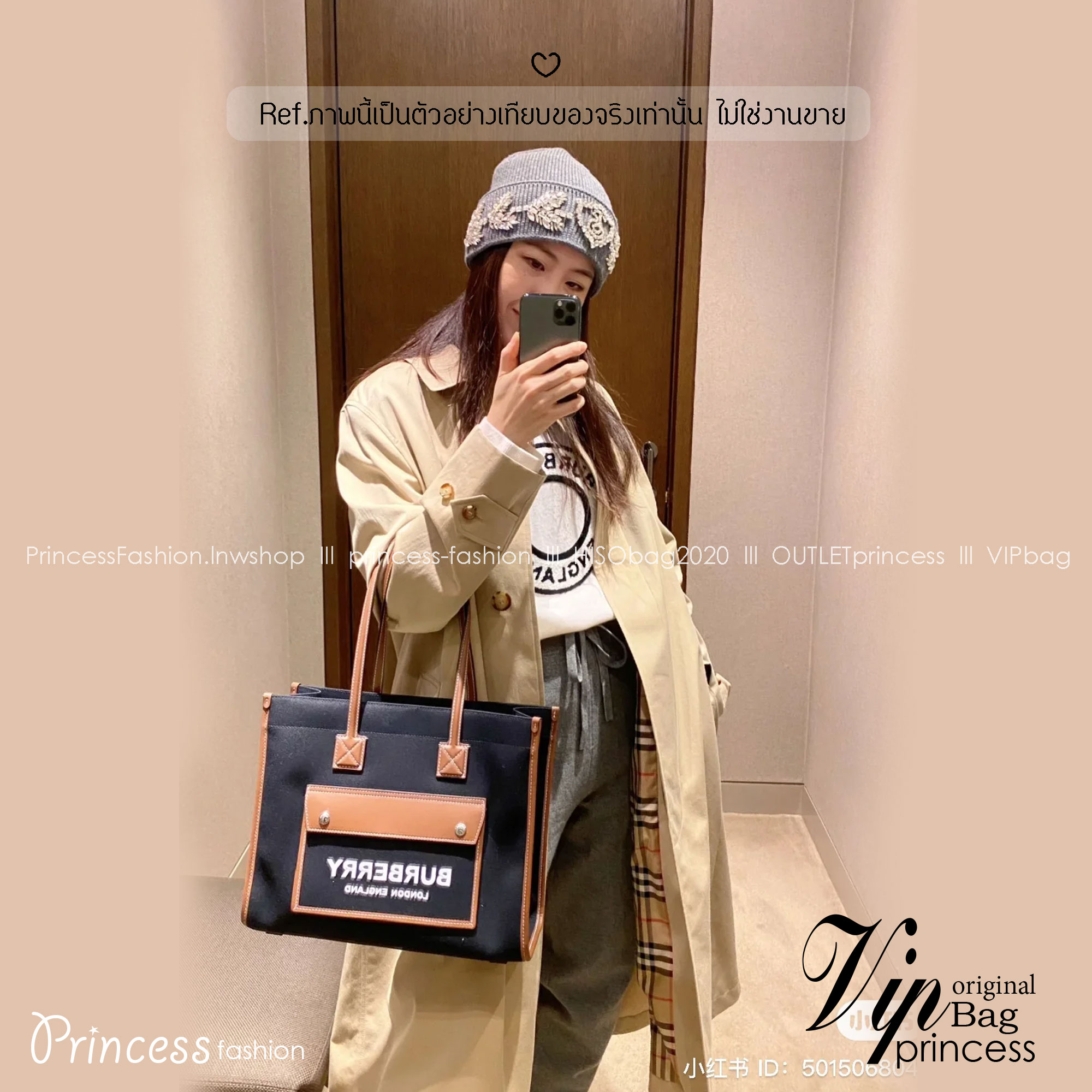 Burberry Freya Canvas Tote Bag Medium กระเป๋าสะพายทรงโท้ทใบกลาง ดีไซน์ทรงเหลี่ยมสวยอยู่ทรง