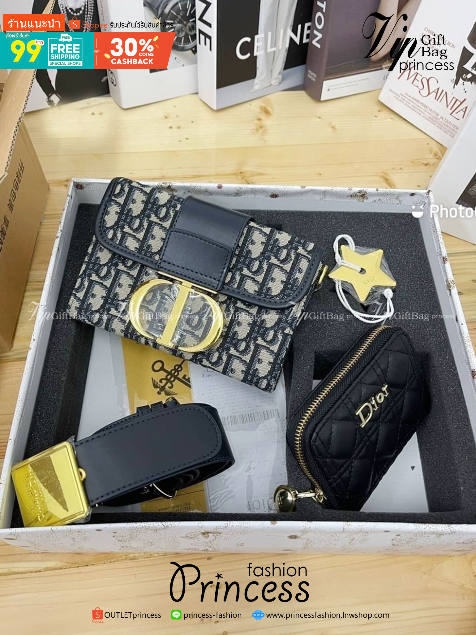 DIOR SET BAG / DIOR 30 Montaigne Bag / DIOR ANAGRAM BOX SET / CD LIMITED EDITION GIFT BOX WITH GOLD STAR BOUTIQUE SET พร้อมเสิร์ฟครบชุด แรร์ไอเท็ม ที่ถูกรวมไว้ในหนึ่งเดียว กับ gift box limited จัดให้ทั้งกระเป๋าสะพายสุดหรู กระเป๋าสตางค์ใบสั้นรุ่นคลาสสิค แล