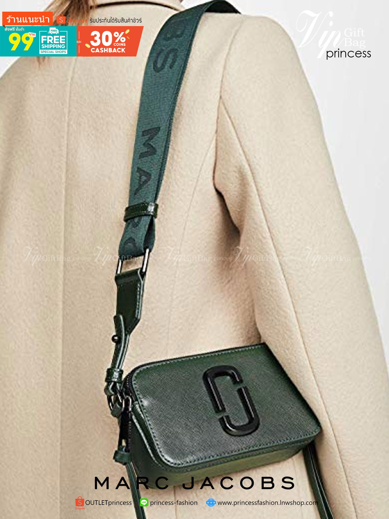 พรีเมี่ยมกิ๊ฟแท้ 100% 】หนังแท้ MARC JACOBS The Snapshot Camera X Anna Sui Cross Body Bag