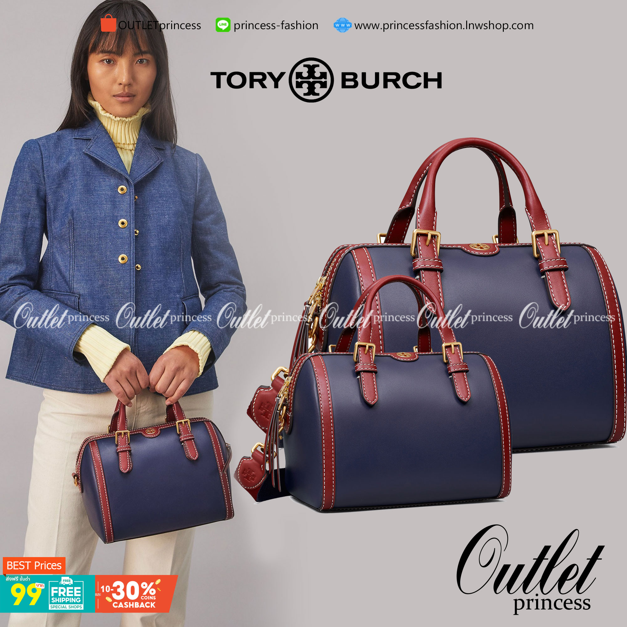 TORY BURCH T Monogram Color-block Barrel Duffle พร้อมส่งที่ไทย สวยก่อนใคร มี2ขนาด ไม่มีคือพลาดจร้าา😘 ✔️กระเป๋าทรงหมอน วัสดุหนังแท้ชั้นดีที่สุด หนังเรียบนิ่มสวย ✔️เปิดปิดกระเป๋าด้วยซิปคู่แบบมีหนังห้อย ภายในกว้างมากสำหรับไซด์นี้ หายห่ว
