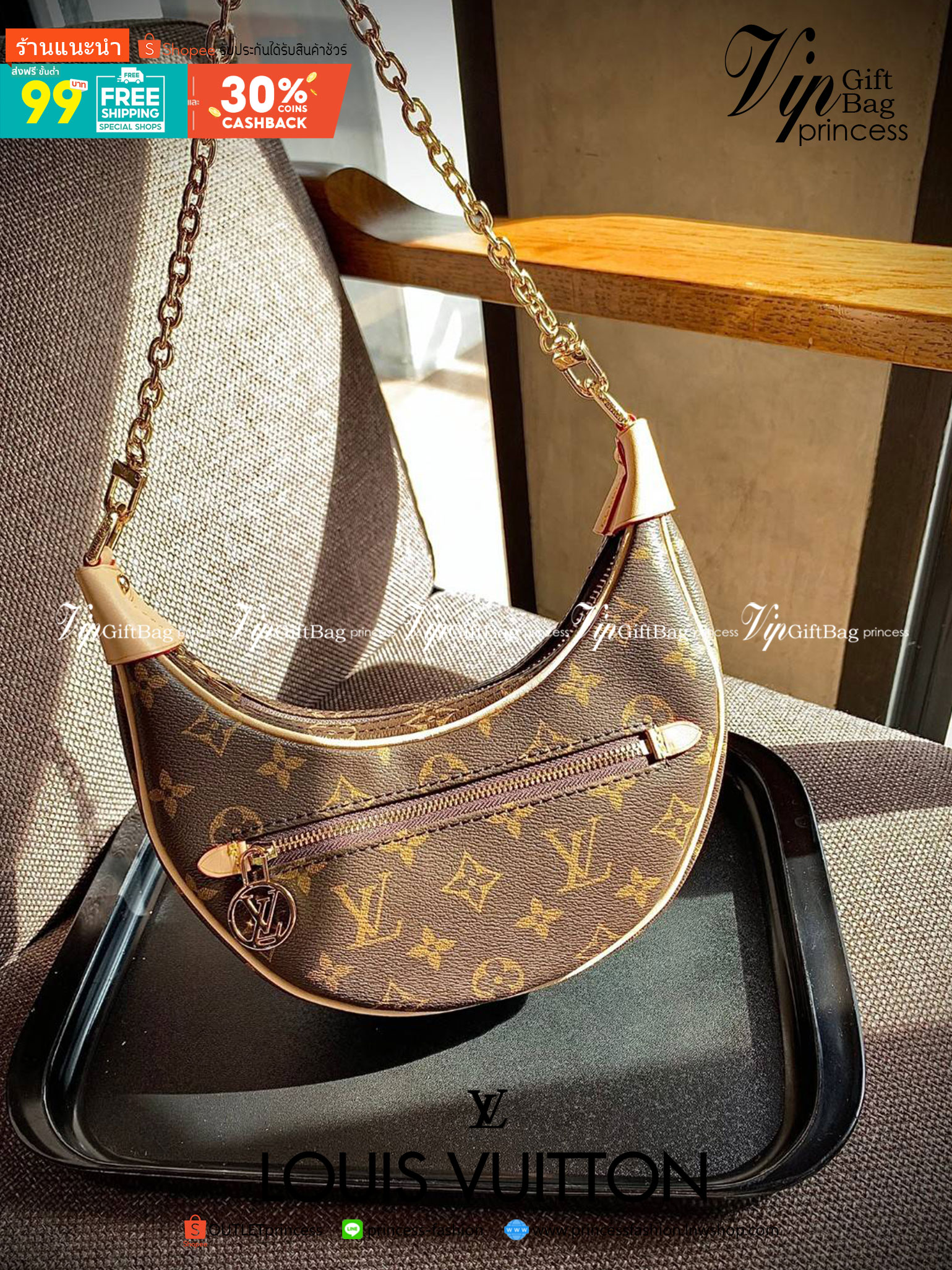 LOUIS VUITTON MONOGRAM LOOP BAG กระเป๋าทรง Loop ที่รังสรรค์ออกมาได้สวย เก๋ และดูดีมากๆ หนังแท้ มีความนิ่มละมุน สัมผัสแล้วคือใช่เลยค่ะ😘 ด้านหน้ามีช่องซิปเล็กให้ใส่ของจุกจิก เปิด-ปิดช่องหลักแบบซิป ภายในสามารถใส่กระเป๋าเงินใบกลางได้;มือถือได้ทุกรุ่น;