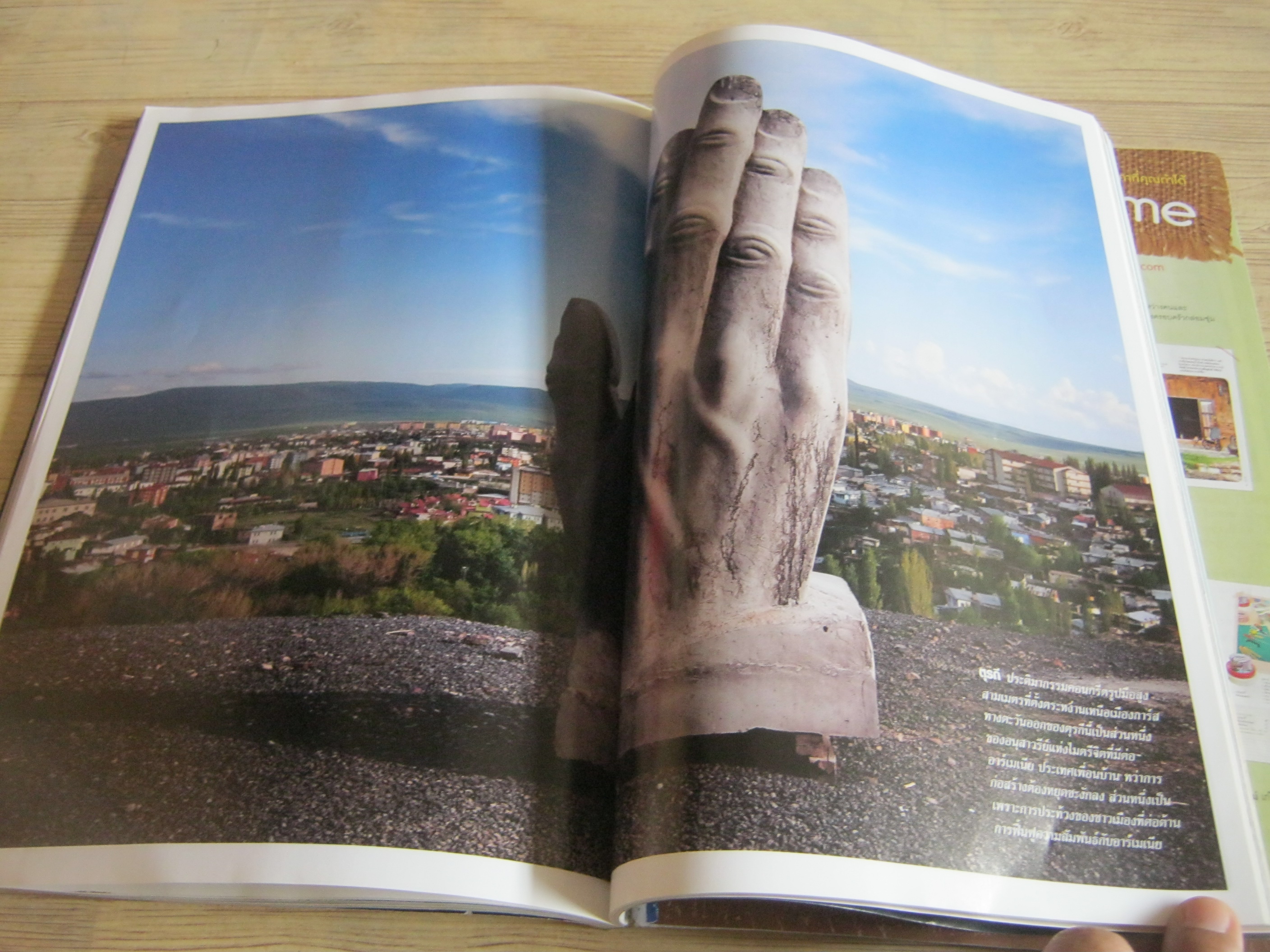 NATIONAL GEOGRAPHIC ฉบับภาษาไทย ตุลาคม 2553 รายงานพิเศษวิกฤติน้ำมันรั่ว