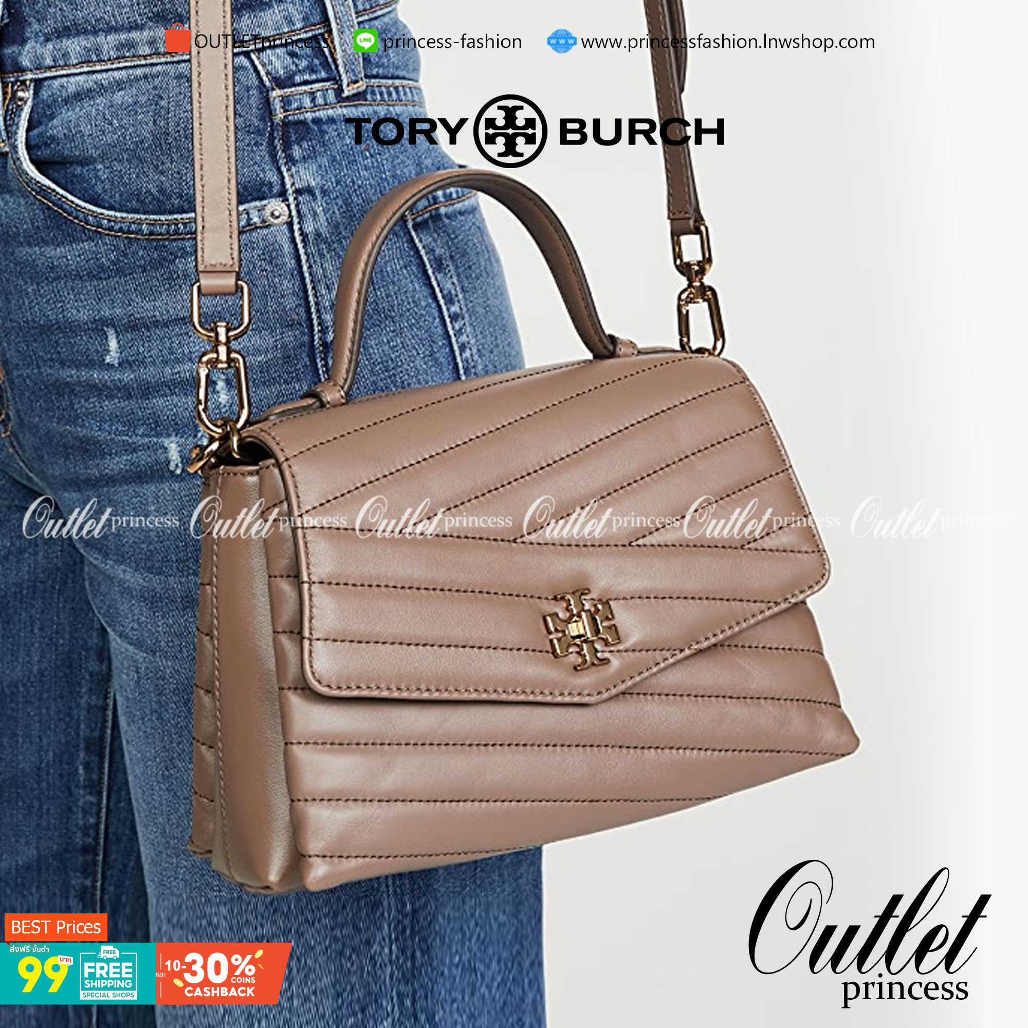 TORY BURCH Kira Chevron Top-handle Satchel กระเป๋าหนังแกะ สัมผัสนุ่มควบคู่กับดีไซน์อันเป็นเอกลักษณ์ กระเป๋าถือทรงสวยที่มีดีไซน์อันเป็นเอกลักษณ์ไม่เหมือนกับที่ไหน ด้วยการตัดเย็บหนังแกะแสนนุ่มแบบลายบุสองชั้น เพิ่มมูลค่าด้วยสายสะพายที่ทำจากโลหะสีทอง อีกทั้งย