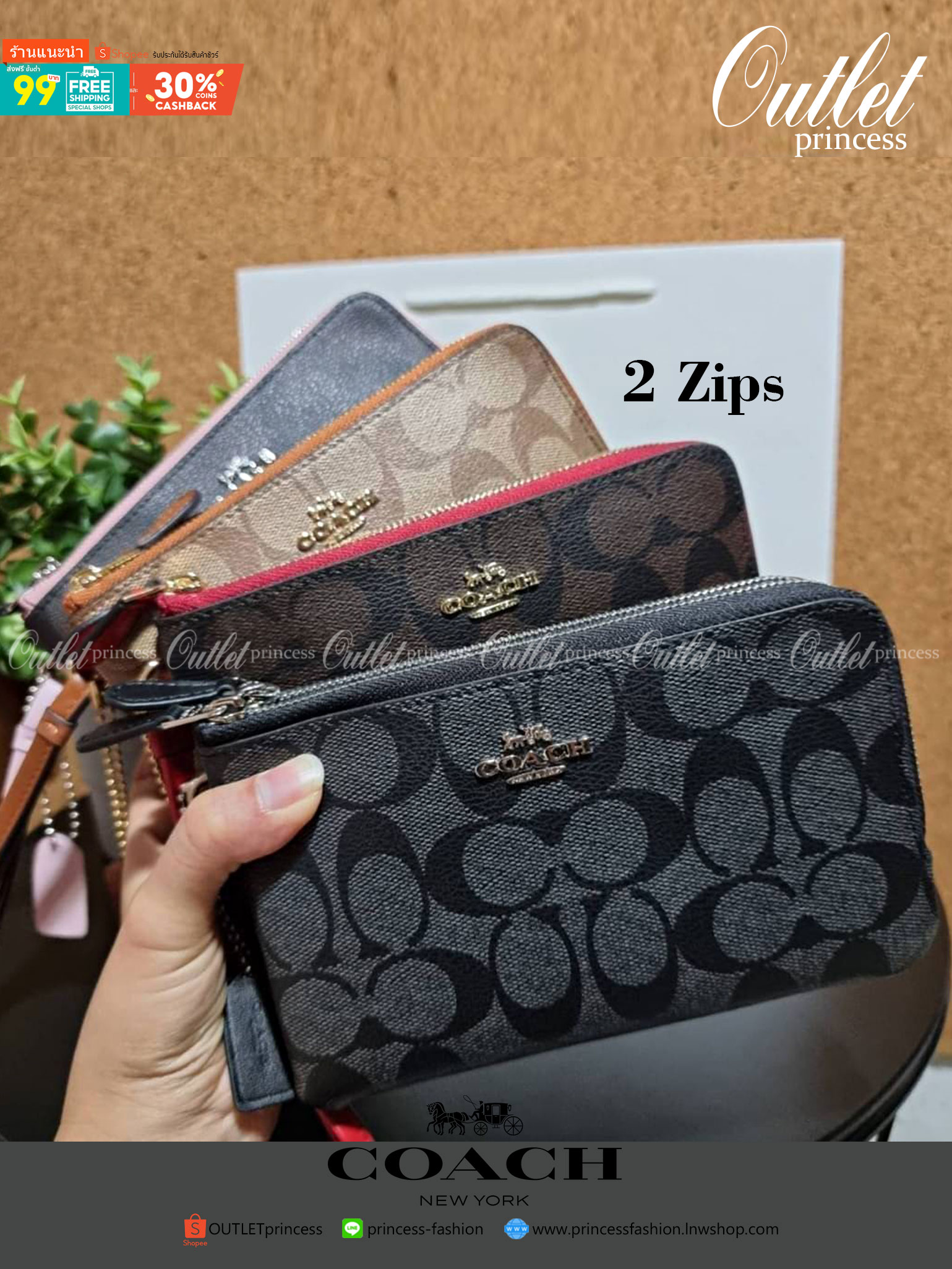 COACH F87591 DOUBLE CORNER ZIP WALLET IN SIGNATURE COATED CANVAS คล้องมือรุ่น 2 ซิป!! มาแล้วจ้า 🌟🤗 ไซส์นี้คือเหมาะมือจริงๆ พกง่ายเช่นเคย ไม่ต้องกังวลว่าจะเกะกะหรือกินพื้นที่กระเป๋าหลัก วัสดุหนังแคนวาสเคลือบลาย มีช่องหลักแยก 2 ช่อง ภายในบุผ