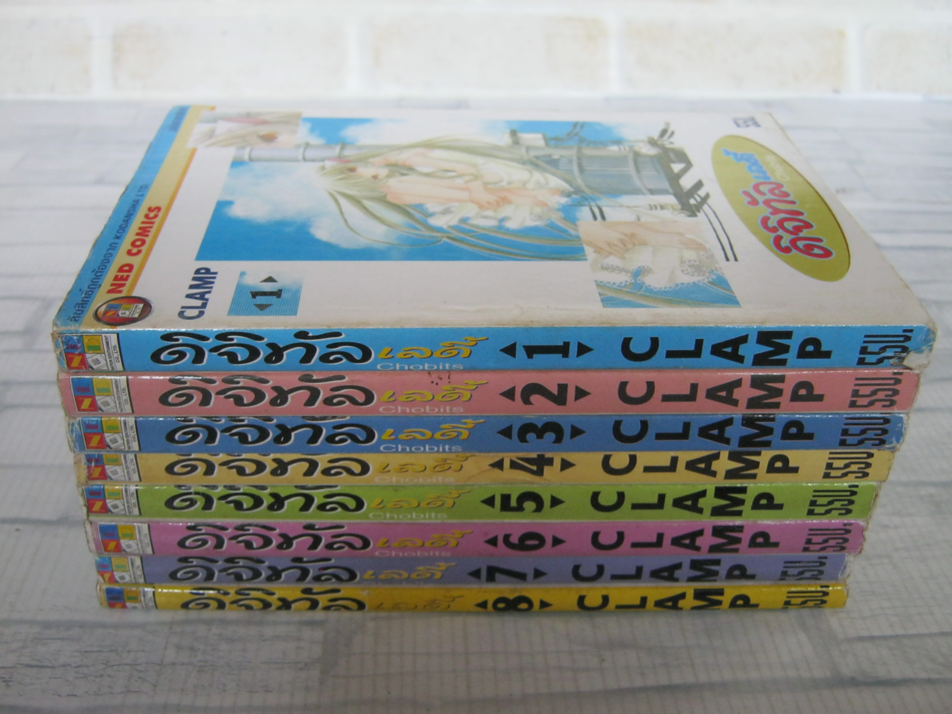 ดิจิทัลเลดี้ ครบชุด 8 เล่มจบ CLAMP เขียน ( สภาพสะสม )