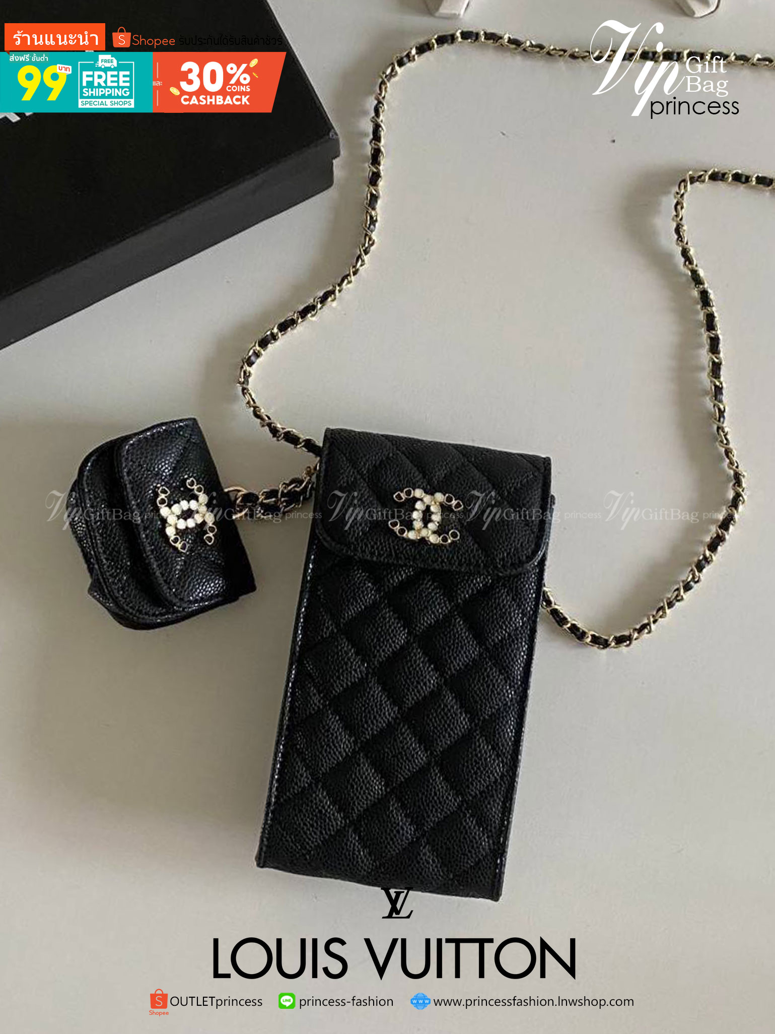 พรีเมี่ยมกิ๊ฟแท้ 100% 】หนังแท้ CHANEL PHONE BAG มาแล้วๆ น่ารักสุดๆ ใส่iPhone pro max ได้สบาย หนังคาเวียร์ ใบเล็กถอดแยกได้ ใส่พวงกุญแจเก๋ได้เลย งานพรีเมี่ยมกิ้ฟท์จากเค้าเตอร์น้ำหอมต่างประเทศ